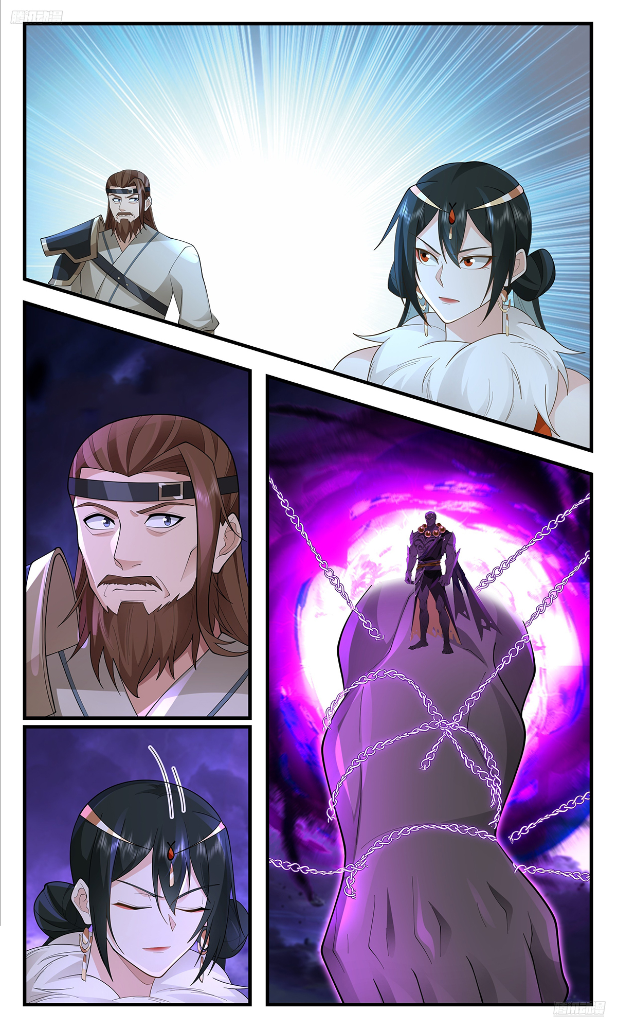 Martial Peak Chapter 3617 - 6