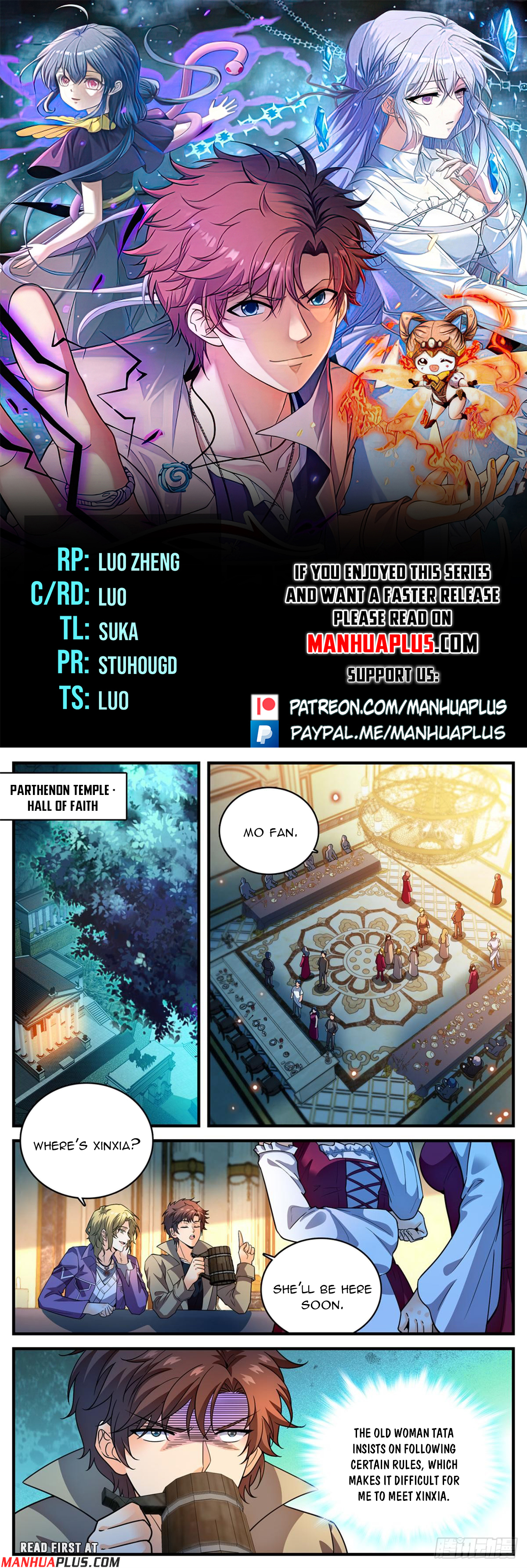 Versatile Mage Chapter 1118 - 1