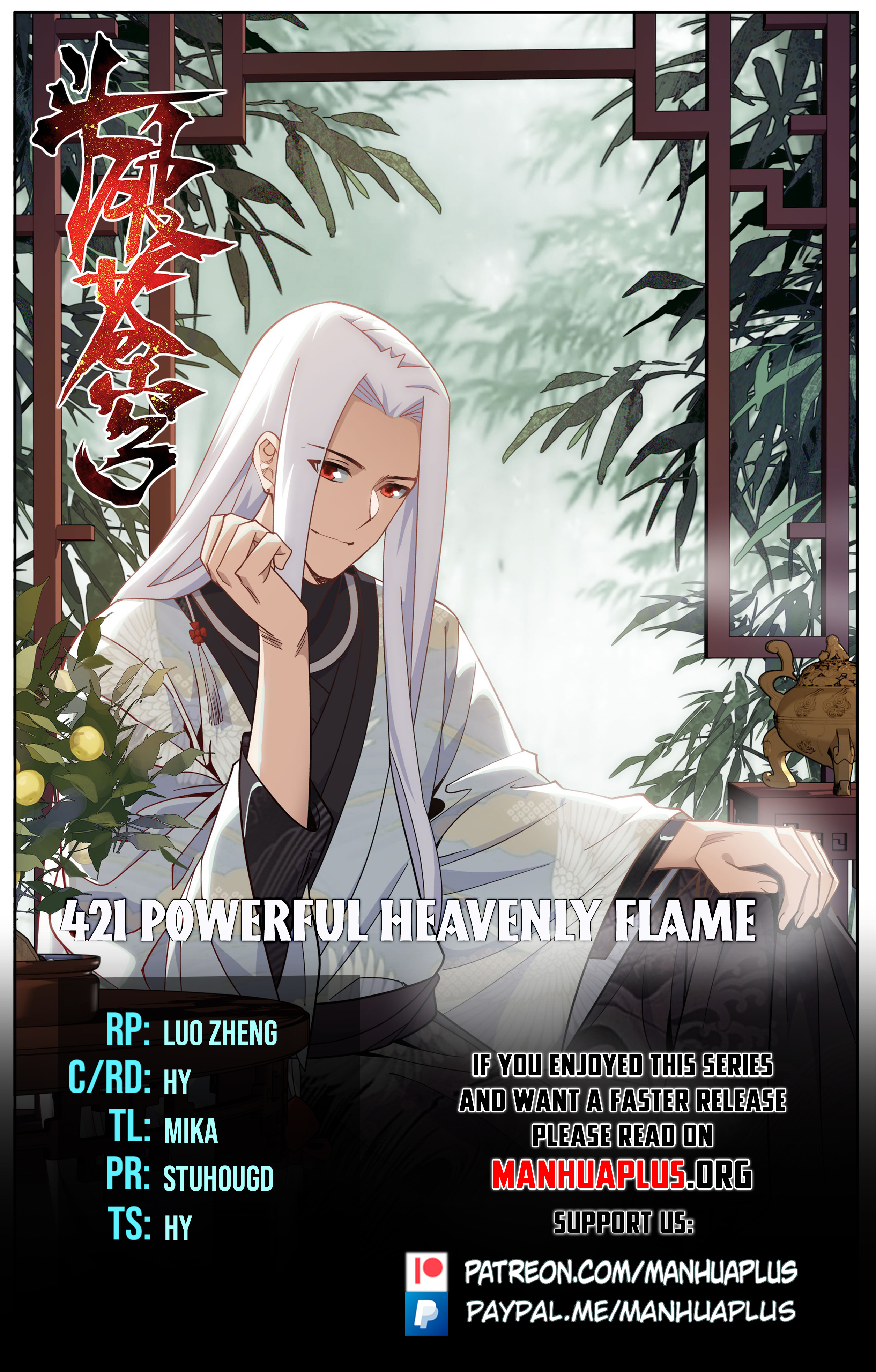 Battle Through the Heavens Chapter 421 - 1