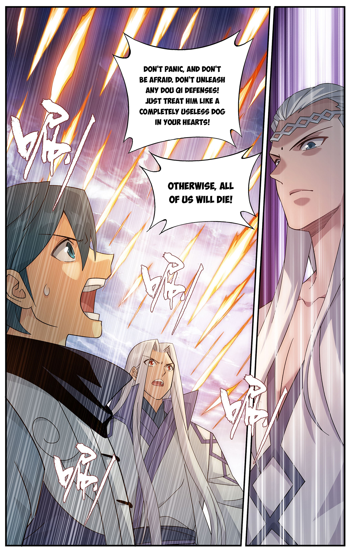 Battle Through the Heavens Chapter 421 - 2