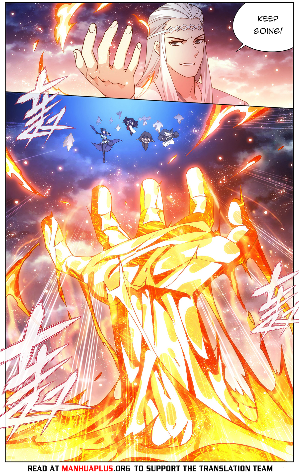 Battle Through the Heavens Chapter 421 - 16