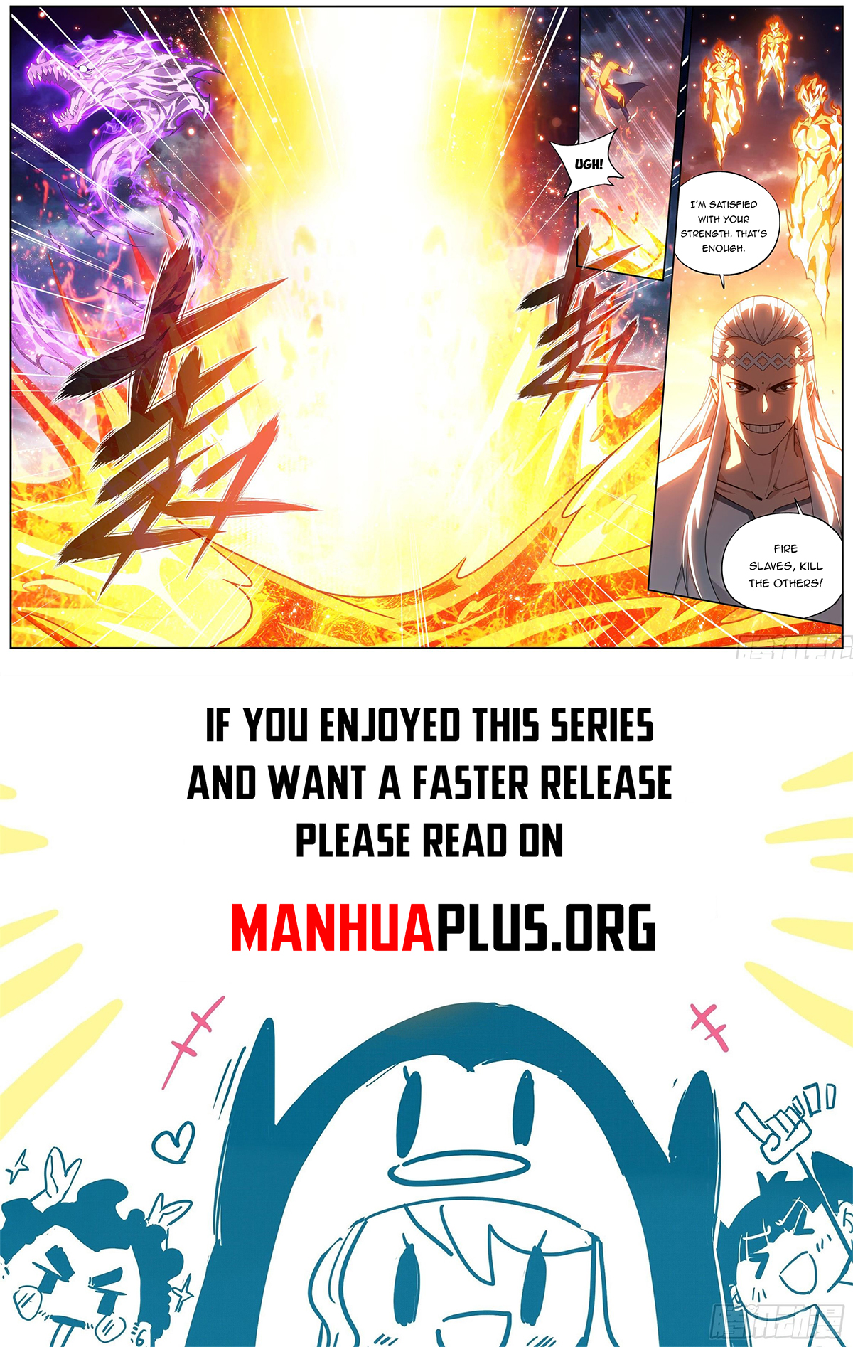 Battle Through the Heavens Chapter 421 - 20