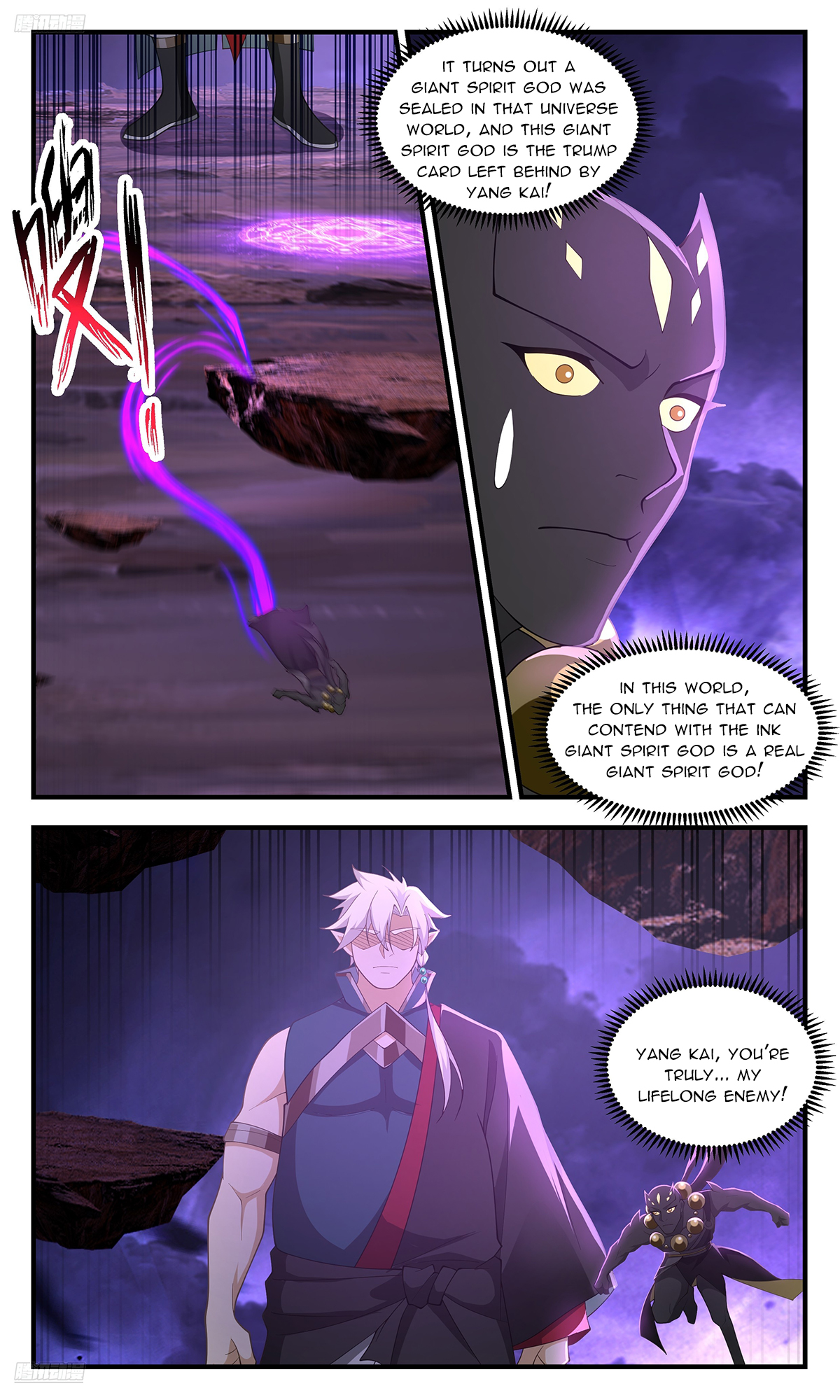 Martial Peak Chapter 3620 - 2