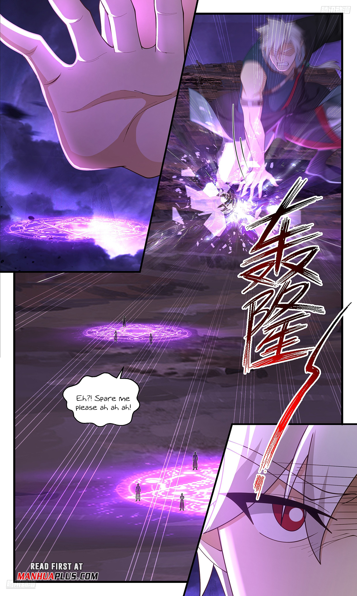 Martial Peak Chapter 3620 - 5