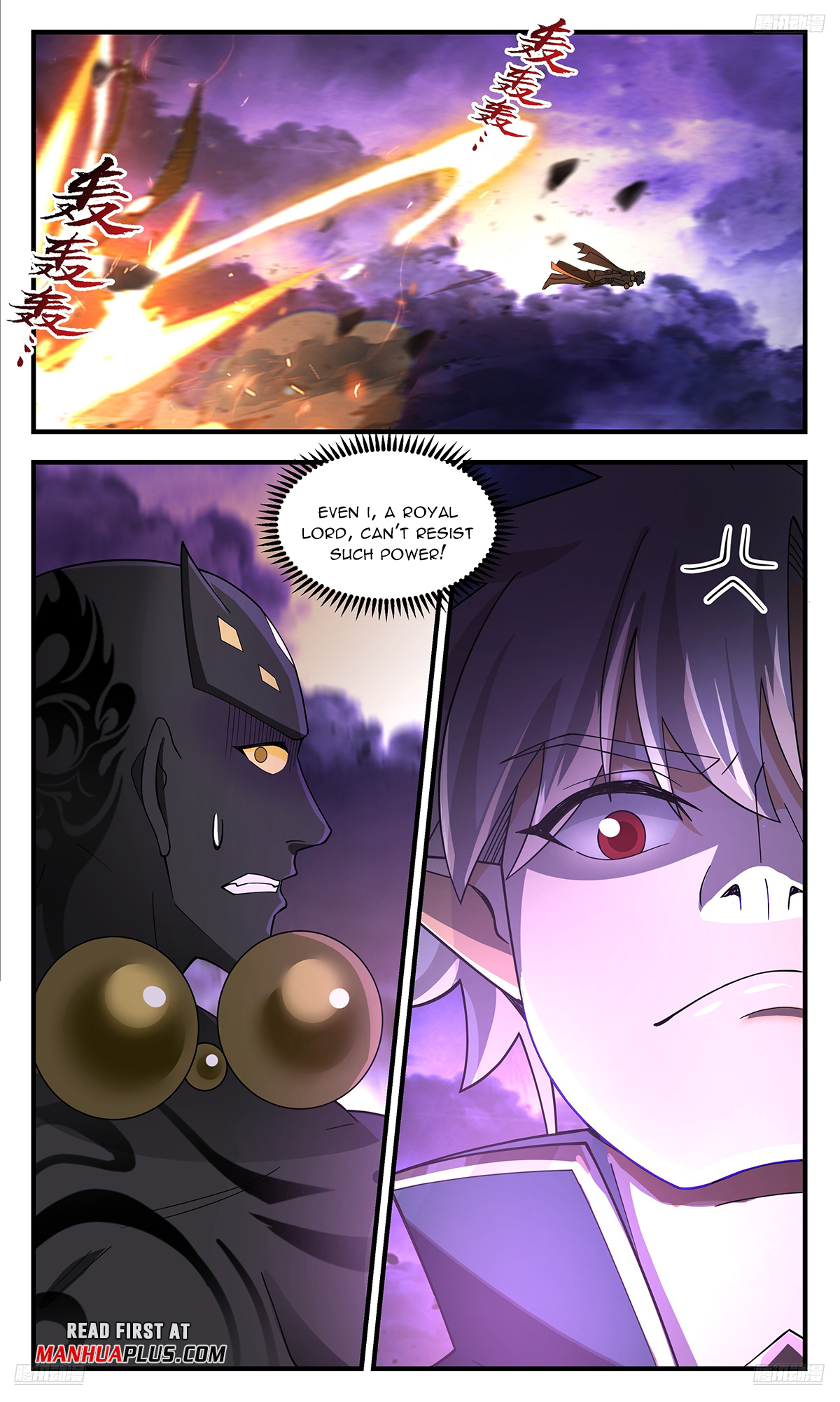 Martial Peak Chapter 3620 - 7