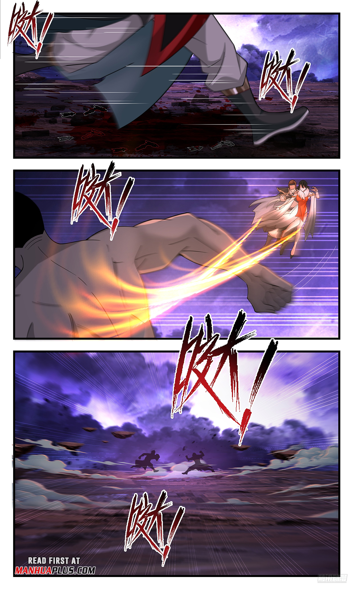 Martial Peak Chapter 3620 - 11