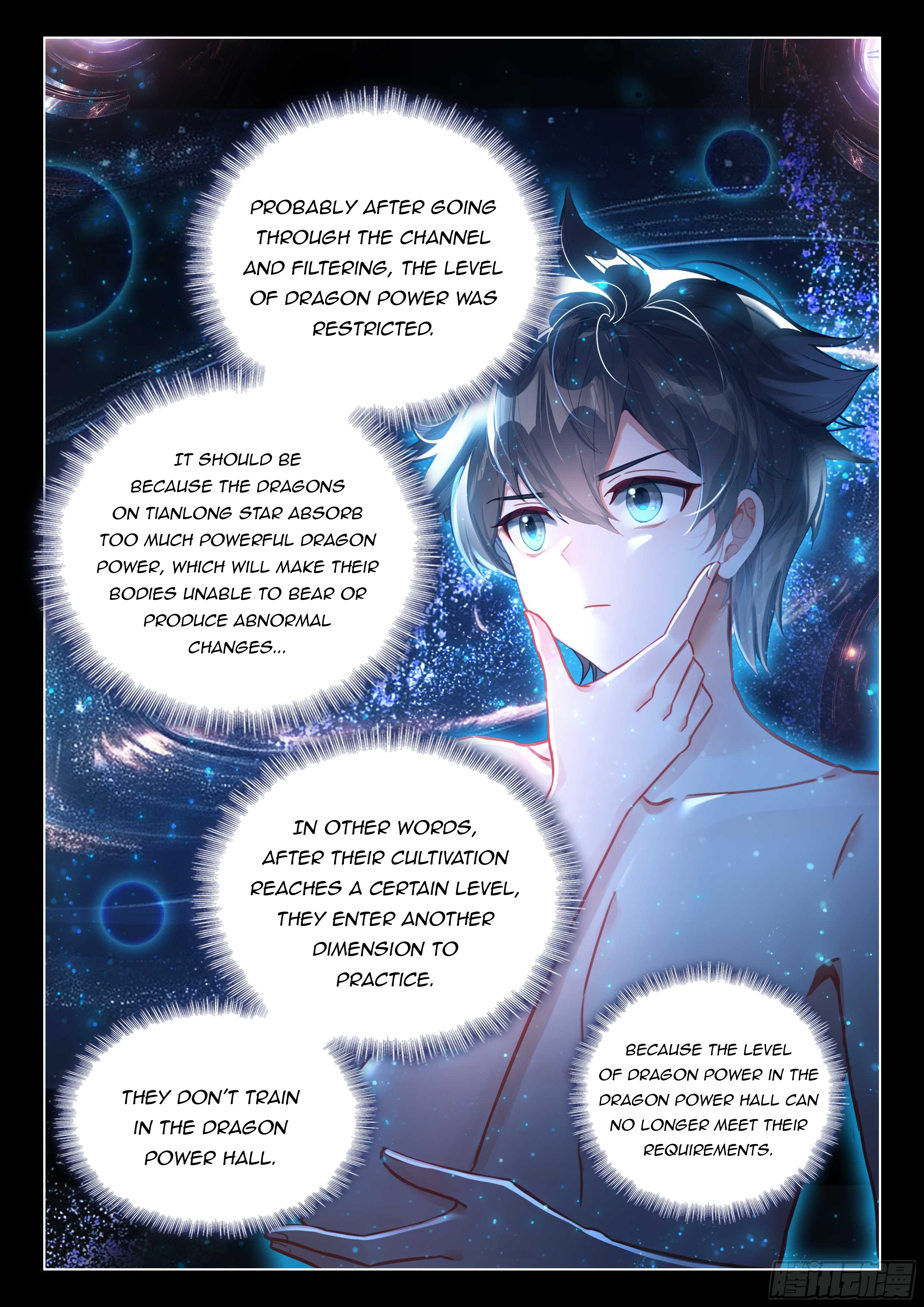 Soul Land IV Chapter 444.5 - 9