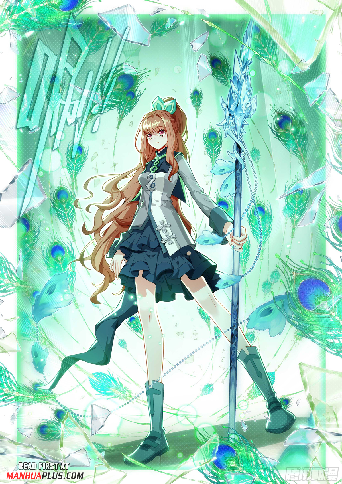 Soul Land V Chapter 159 - 11