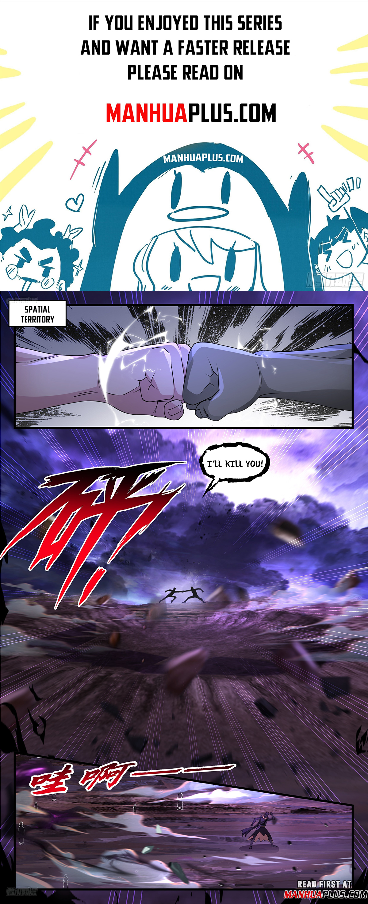 Martial Peak Chapter 3621 - 1