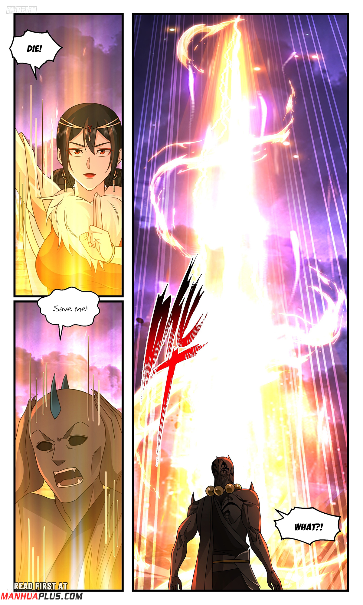 Martial Peak Chapter 3621 - 3