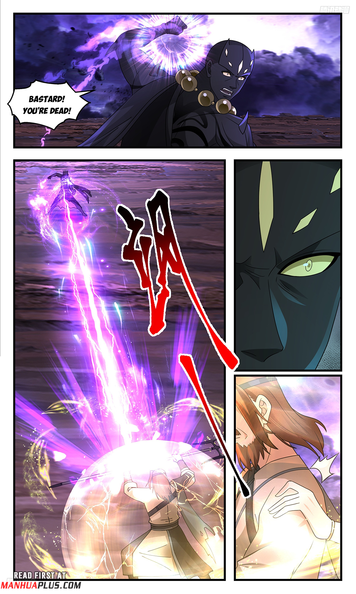 Martial Peak Chapter 3621 - 5
