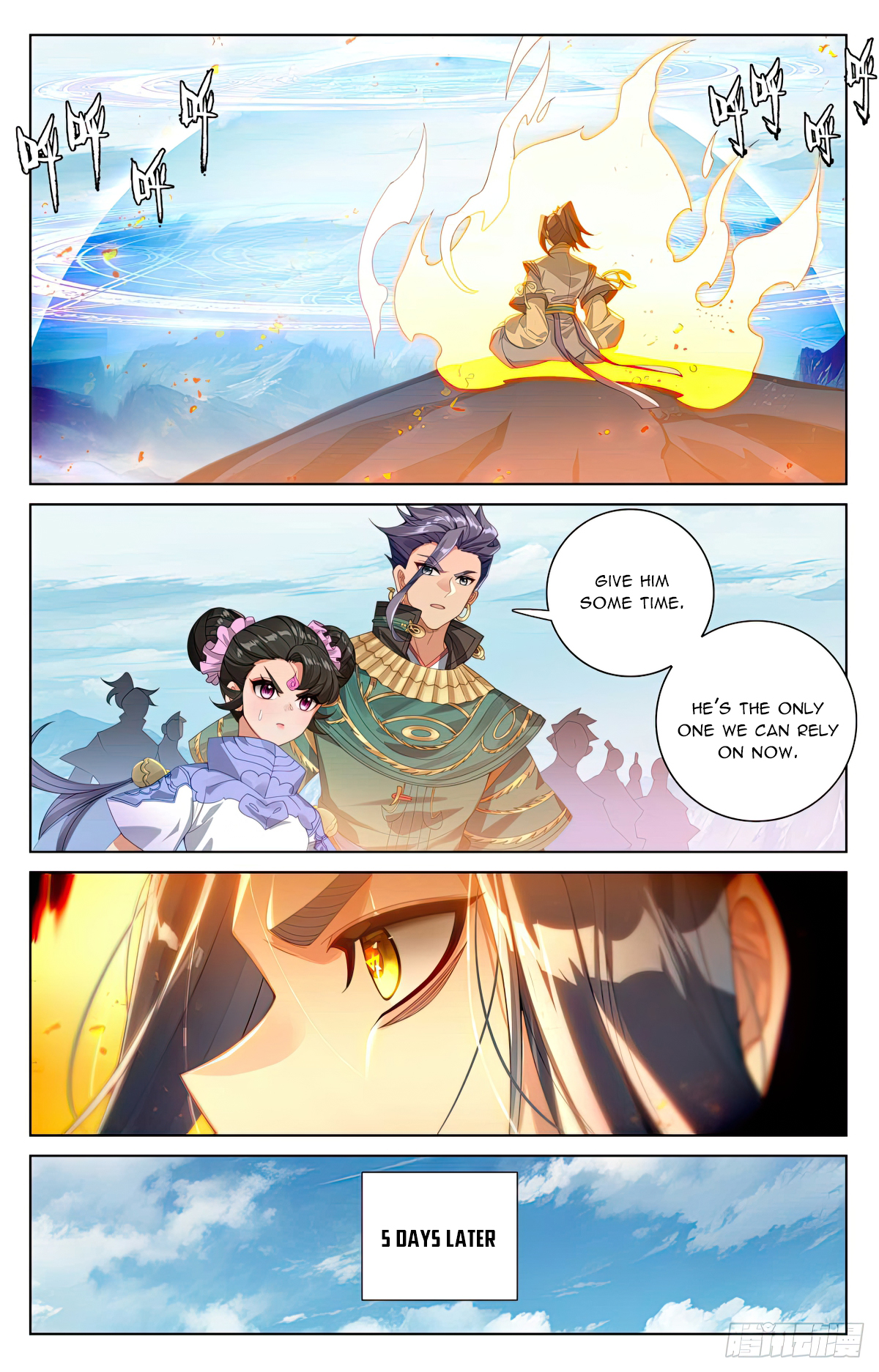 Yuan Zun Chapter 550 - 4