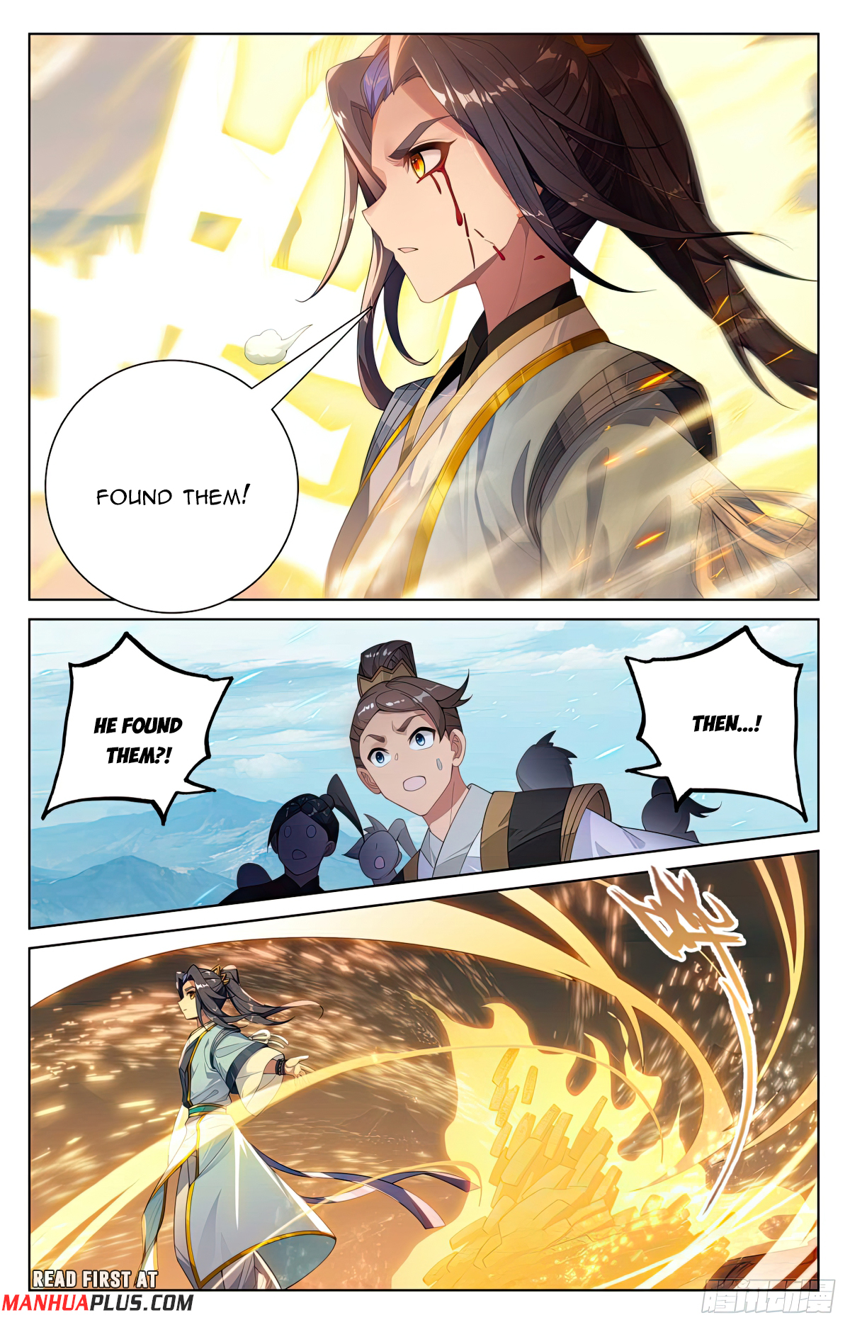 Yuan Zun Chapter 550 - 5