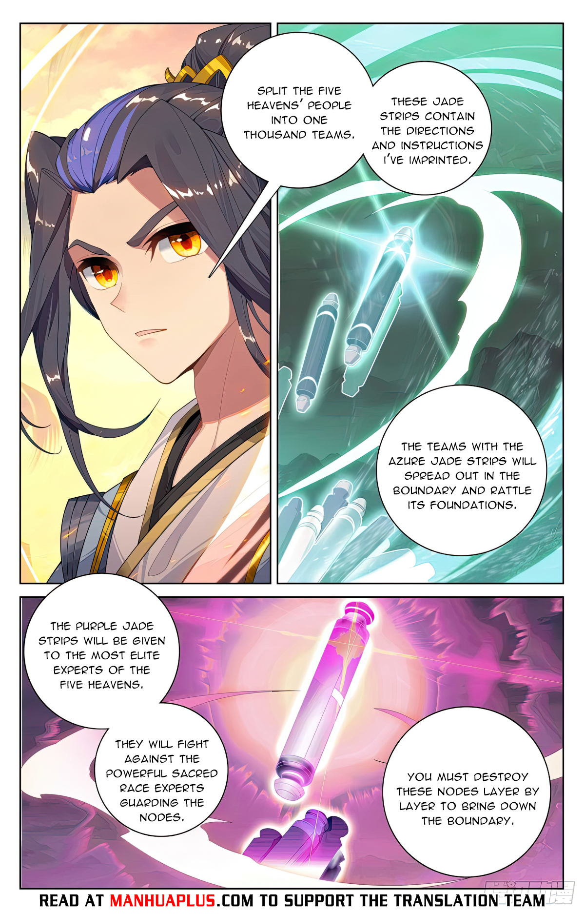 Yuan Zun Chapter 550 - 6
