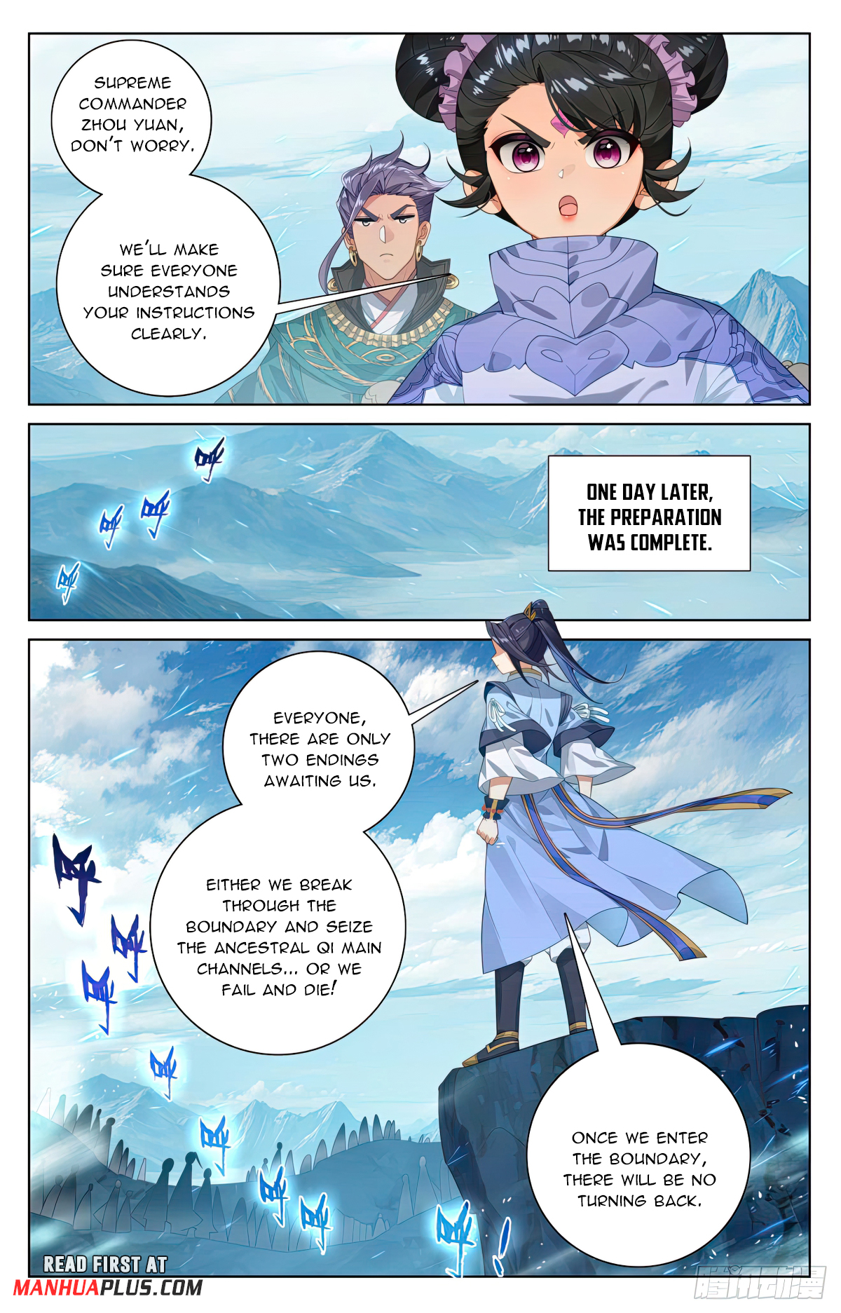 Yuan Zun Chapter 550 - 7