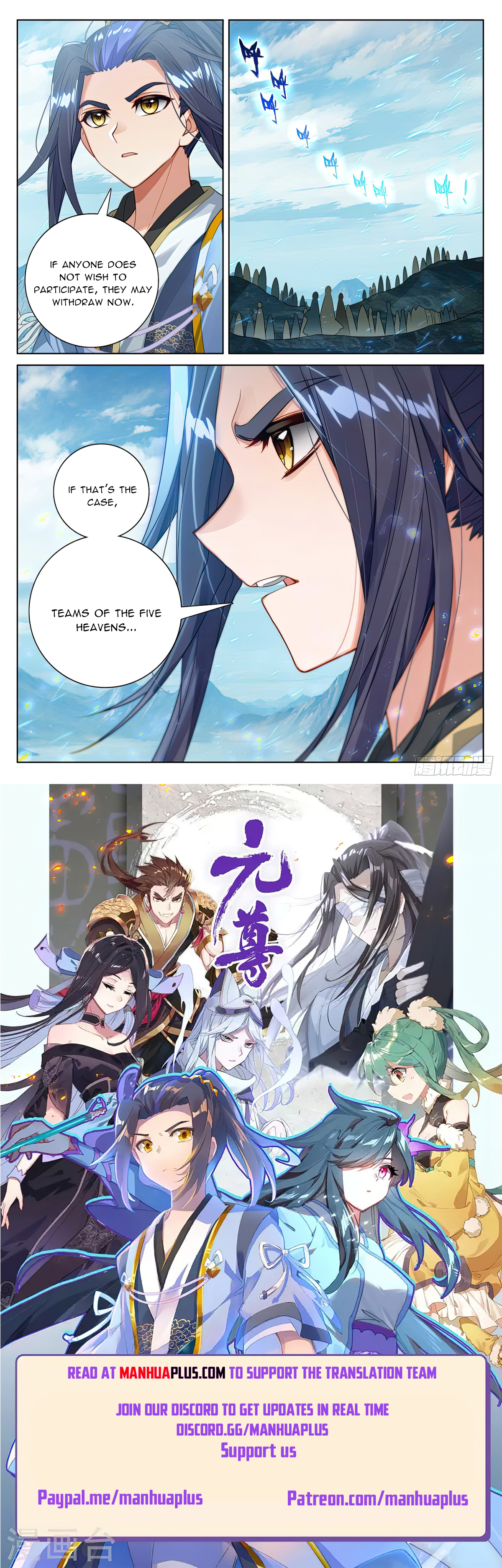 Yuan Zun Chapter 550 - 8