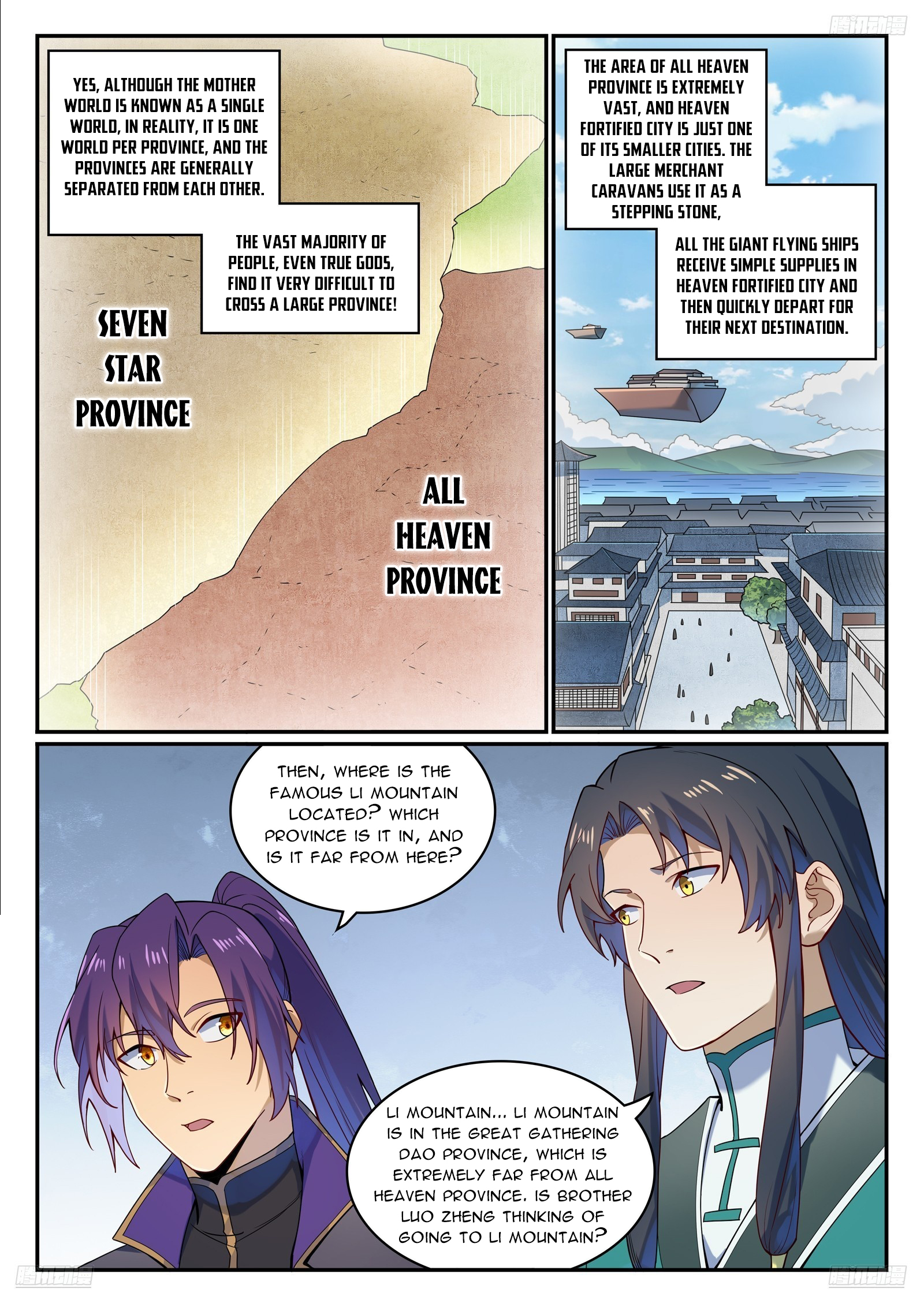 Apotheosis Chapter 1139 - 7