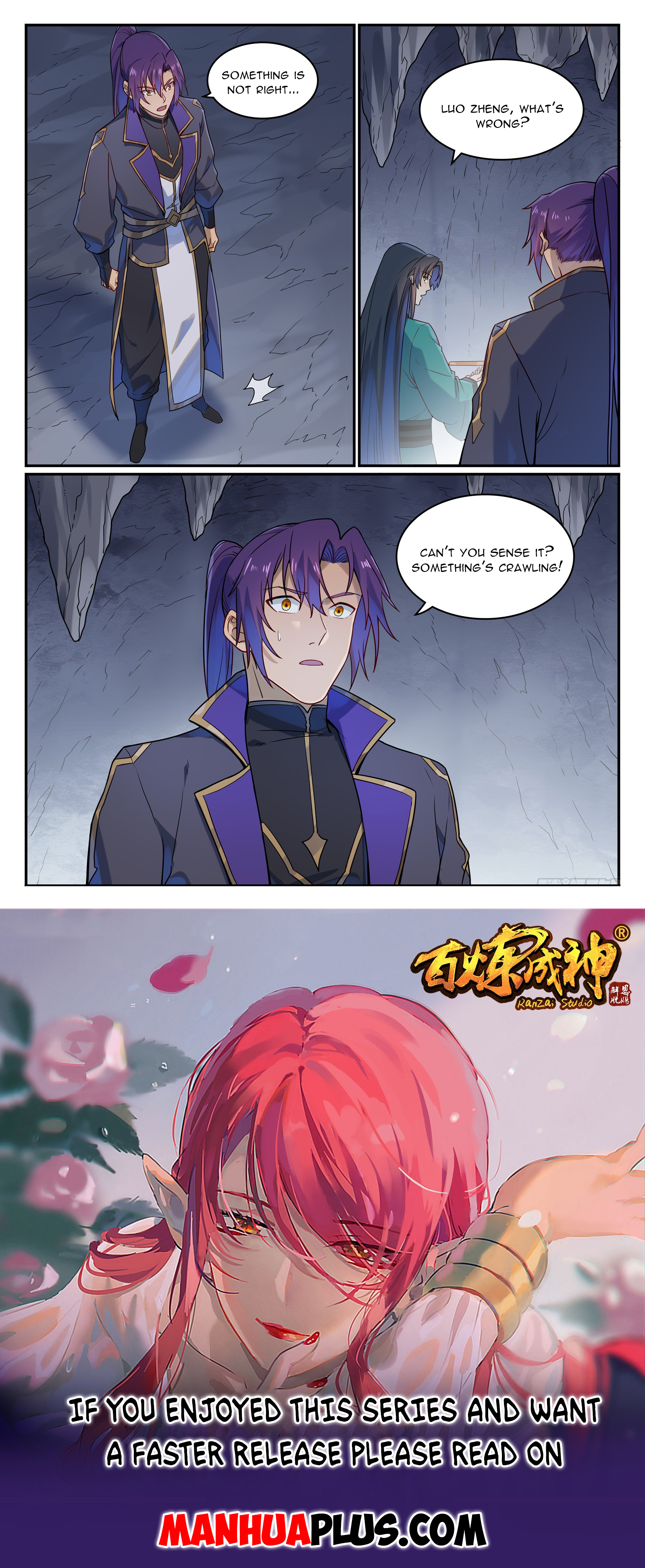 Apotheosis Chapter 1139 - 15