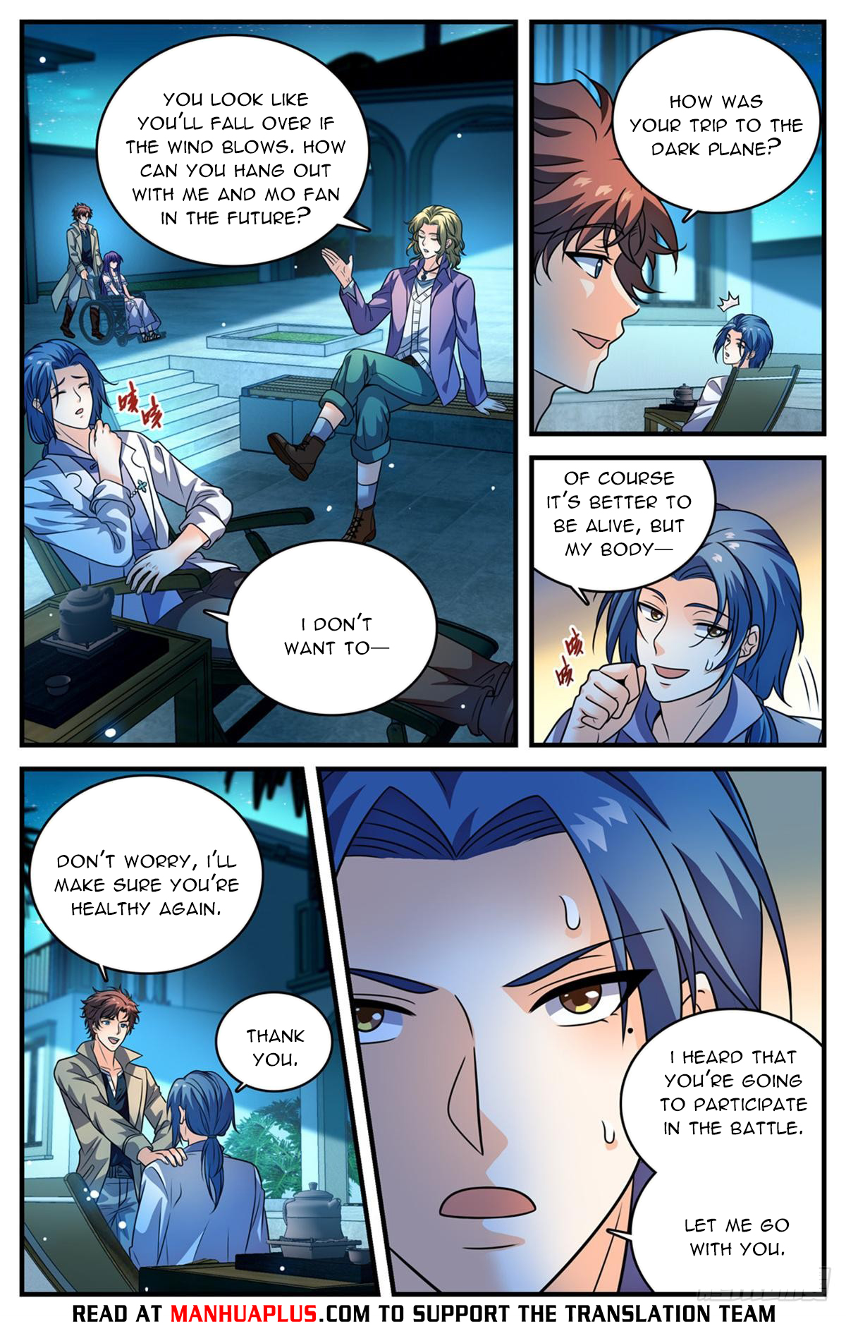 Versatile Mage Chapter 1119 - 4