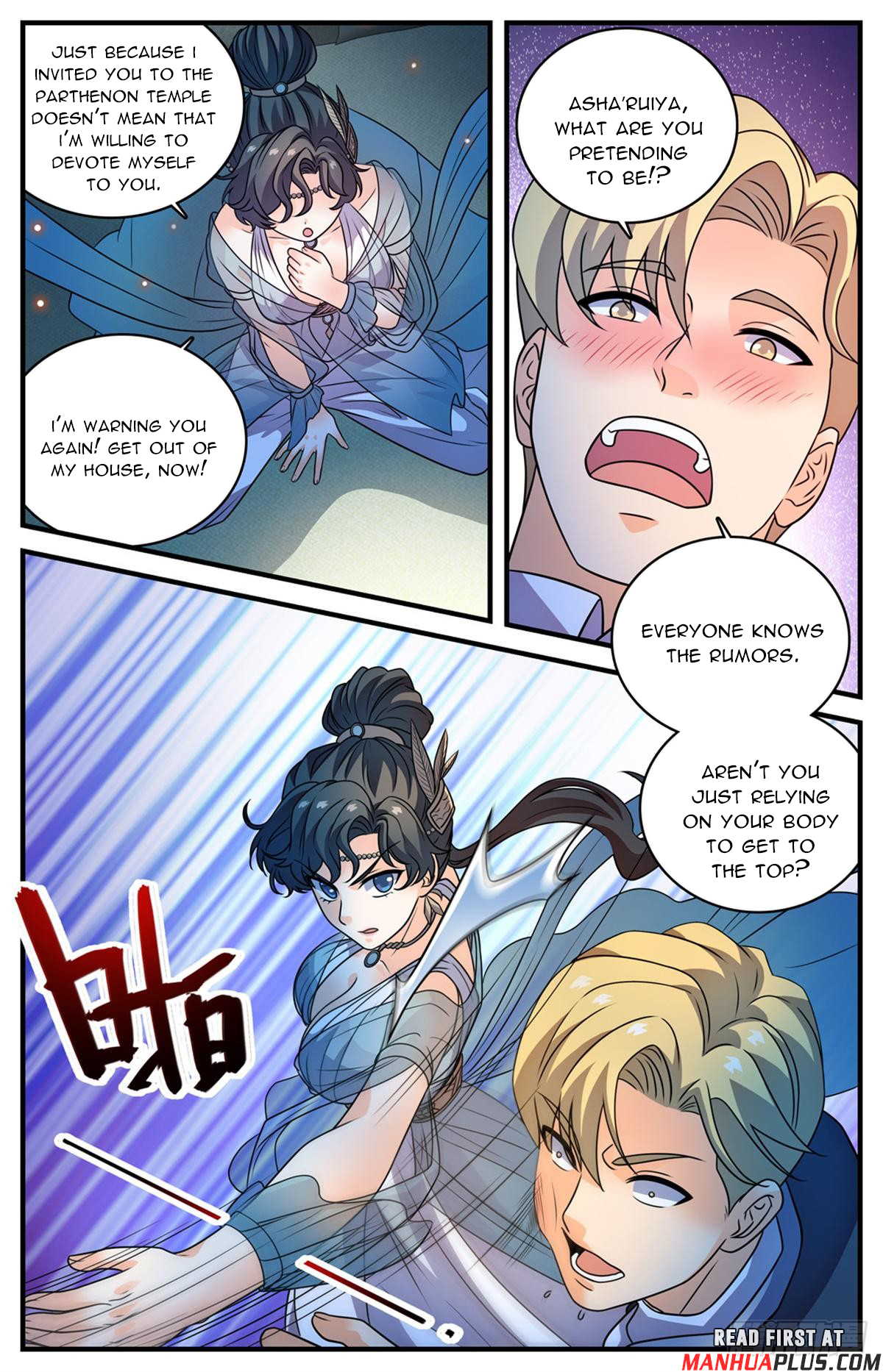 Versatile Mage Chapter 1119 - 7