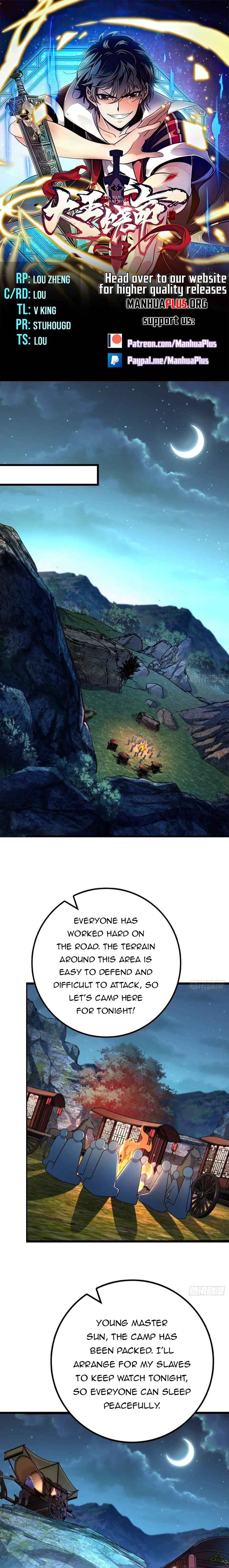 Spare Me, Great Lord! Chapter 596 - 1