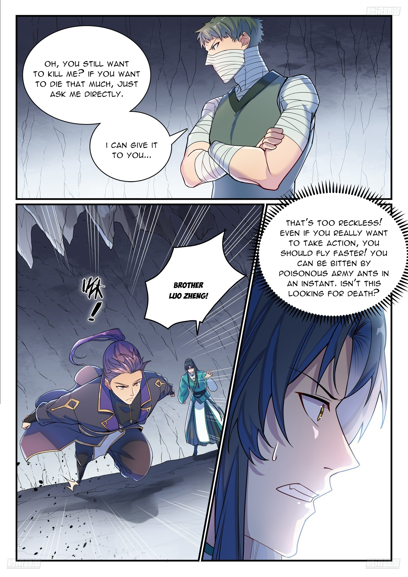 Apotheosis Chapter 1140 - 7