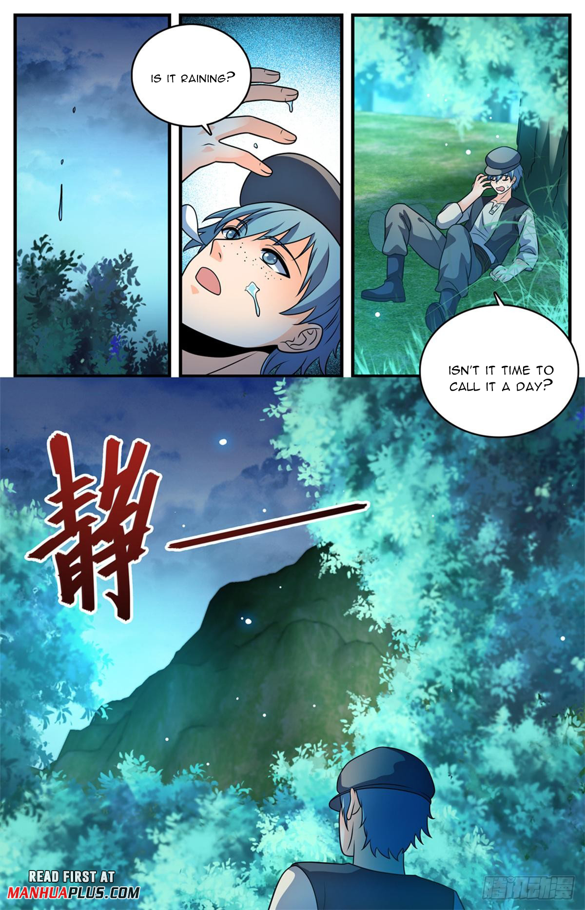 Versatile Mage Chapter 1120 - 3