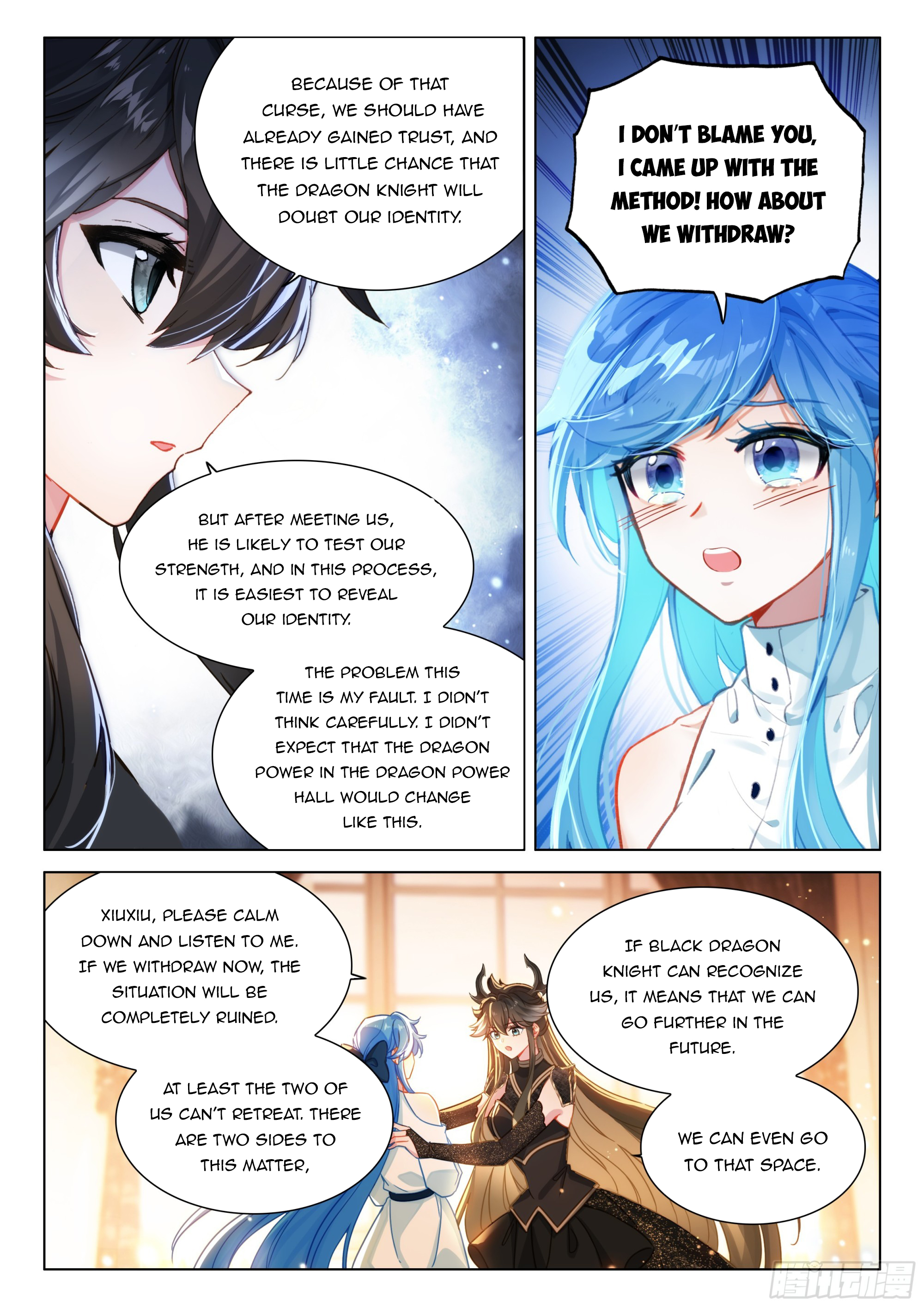 Soul Land IV Chapter 445.5 - 5