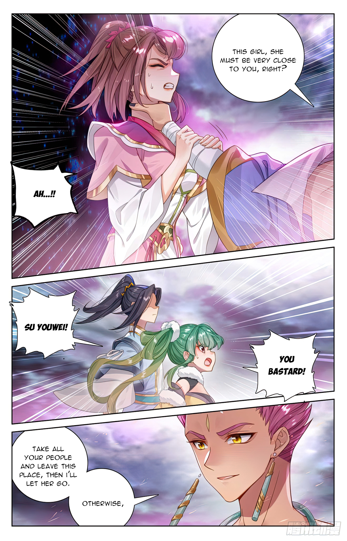 Yuan Zun Chapter 551 - 4