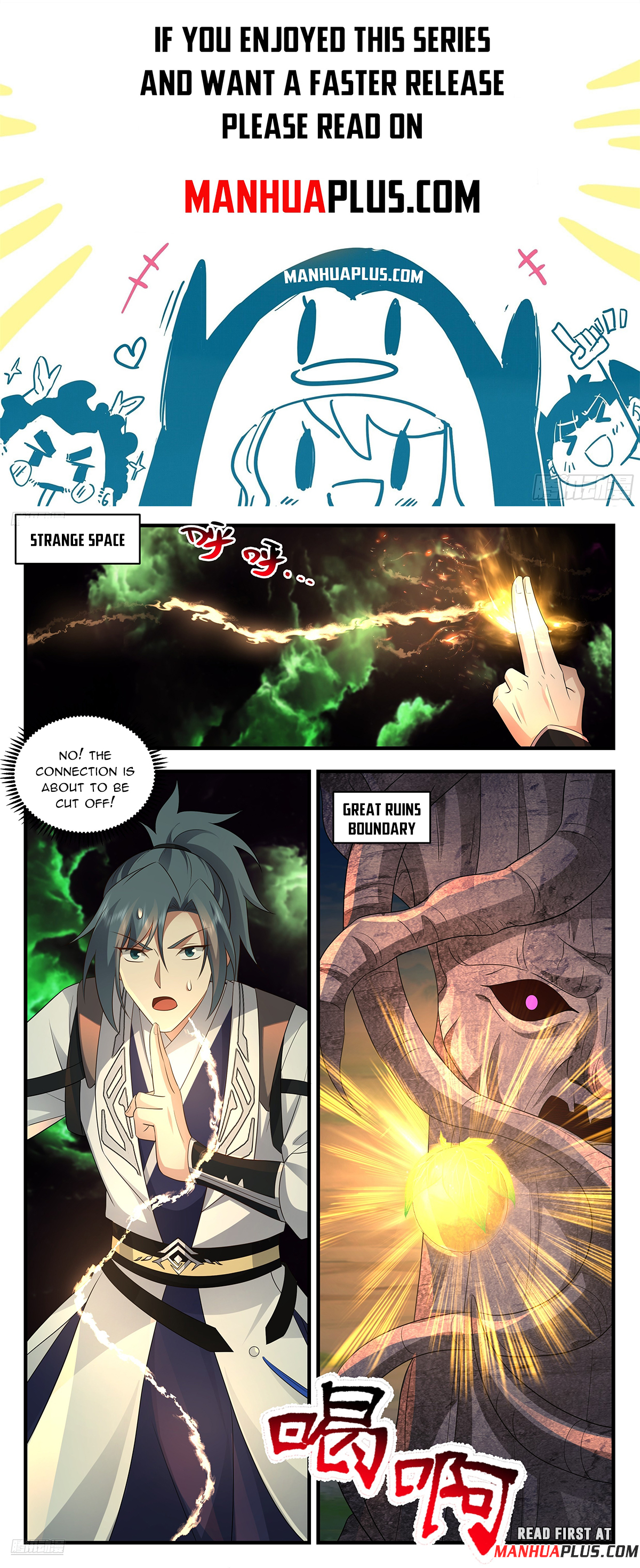 Martial Peak Chapter 3624 - 1