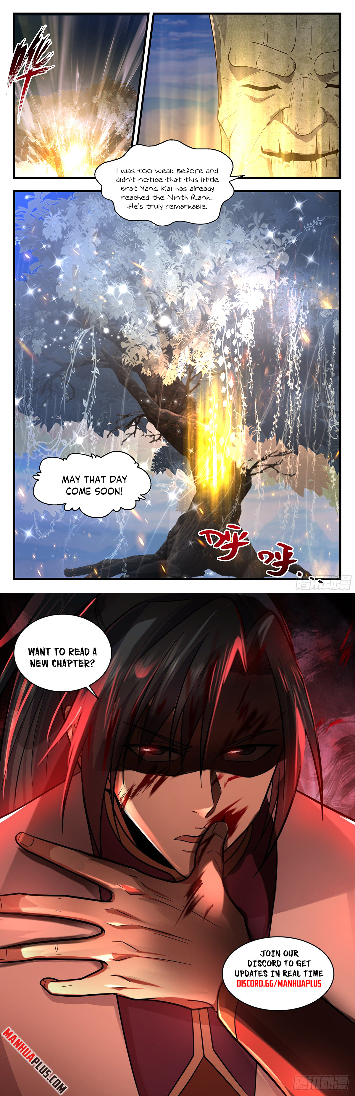 Martial Peak Chapter 3624 - 12