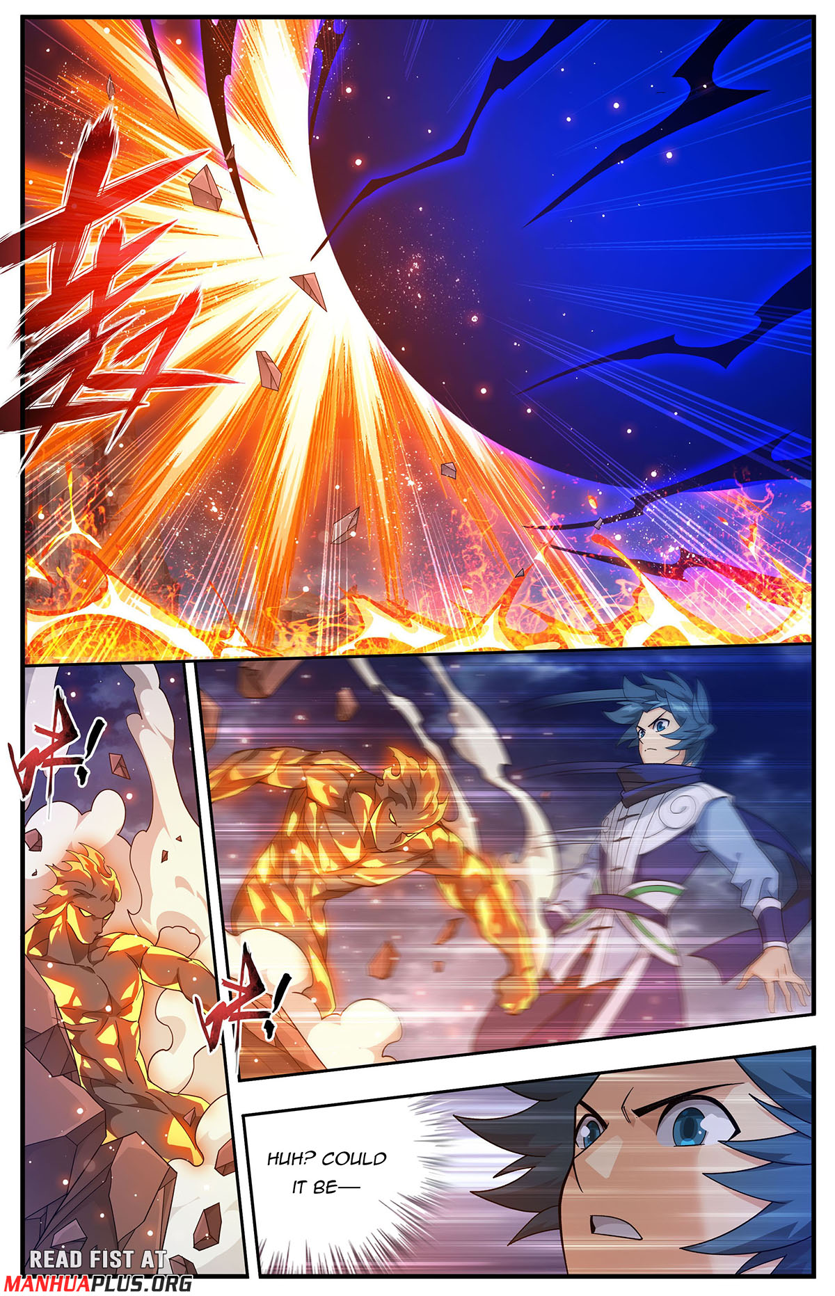 Battle Through the Heavens Chapter 422 - 7