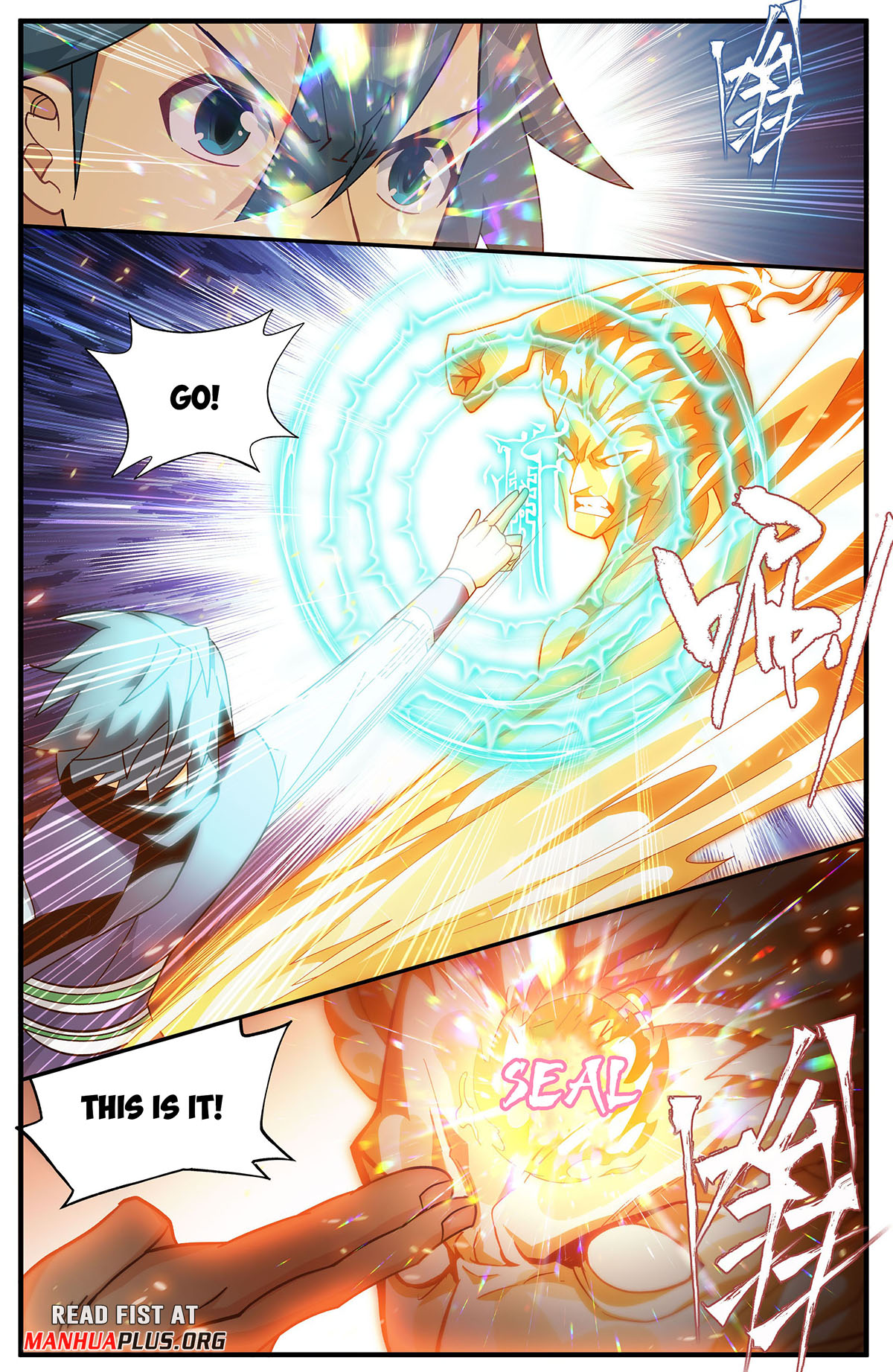 Battle Through the Heavens Chapter 422 - 11
