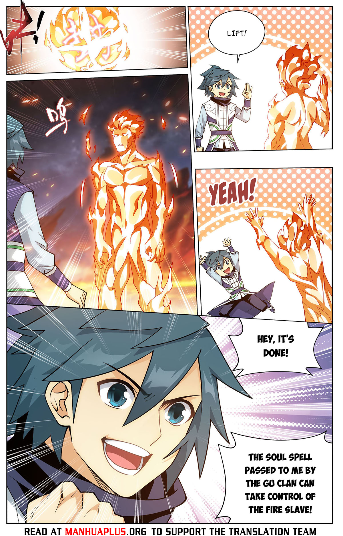 Battle Through the Heavens Chapter 422 - 12