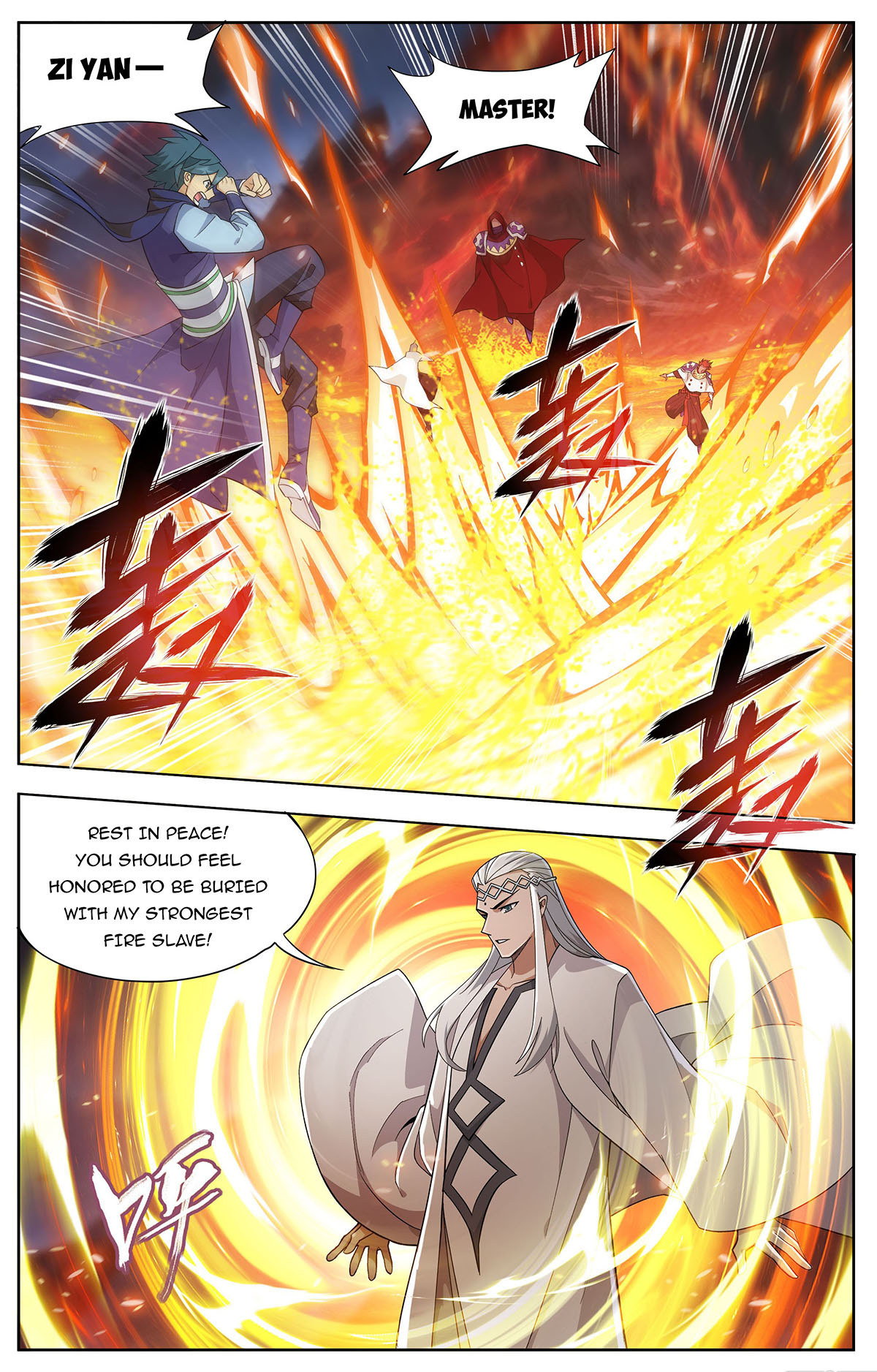 Battle Through the Heavens Chapter 422 - 16
