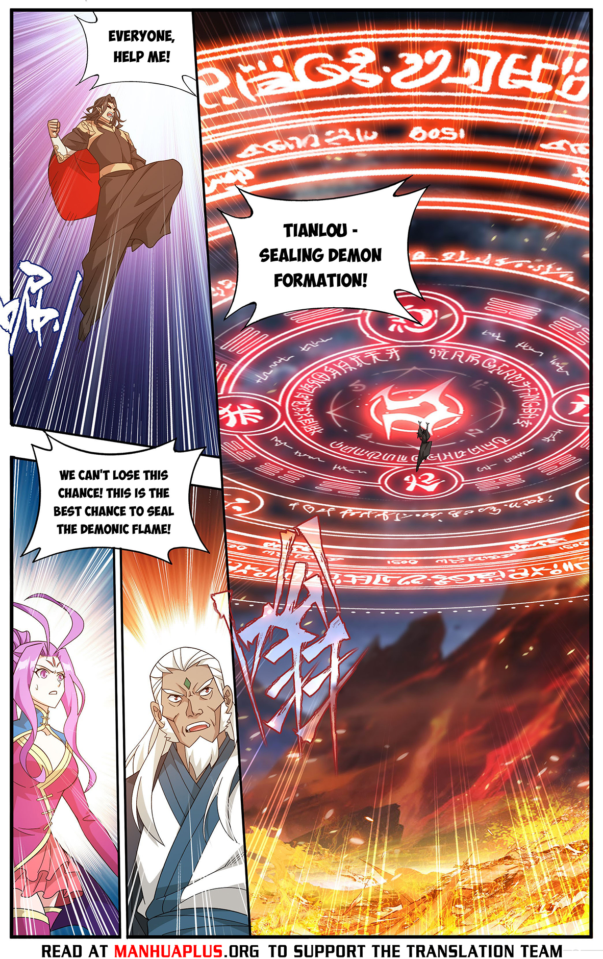 Battle Through the Heavens Chapter 422 - 18