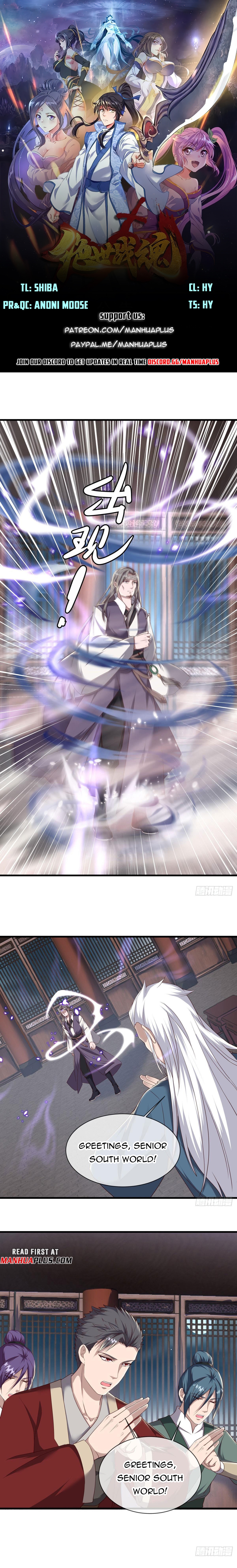 Peerless Battle Spirit Chapter 619 - 1