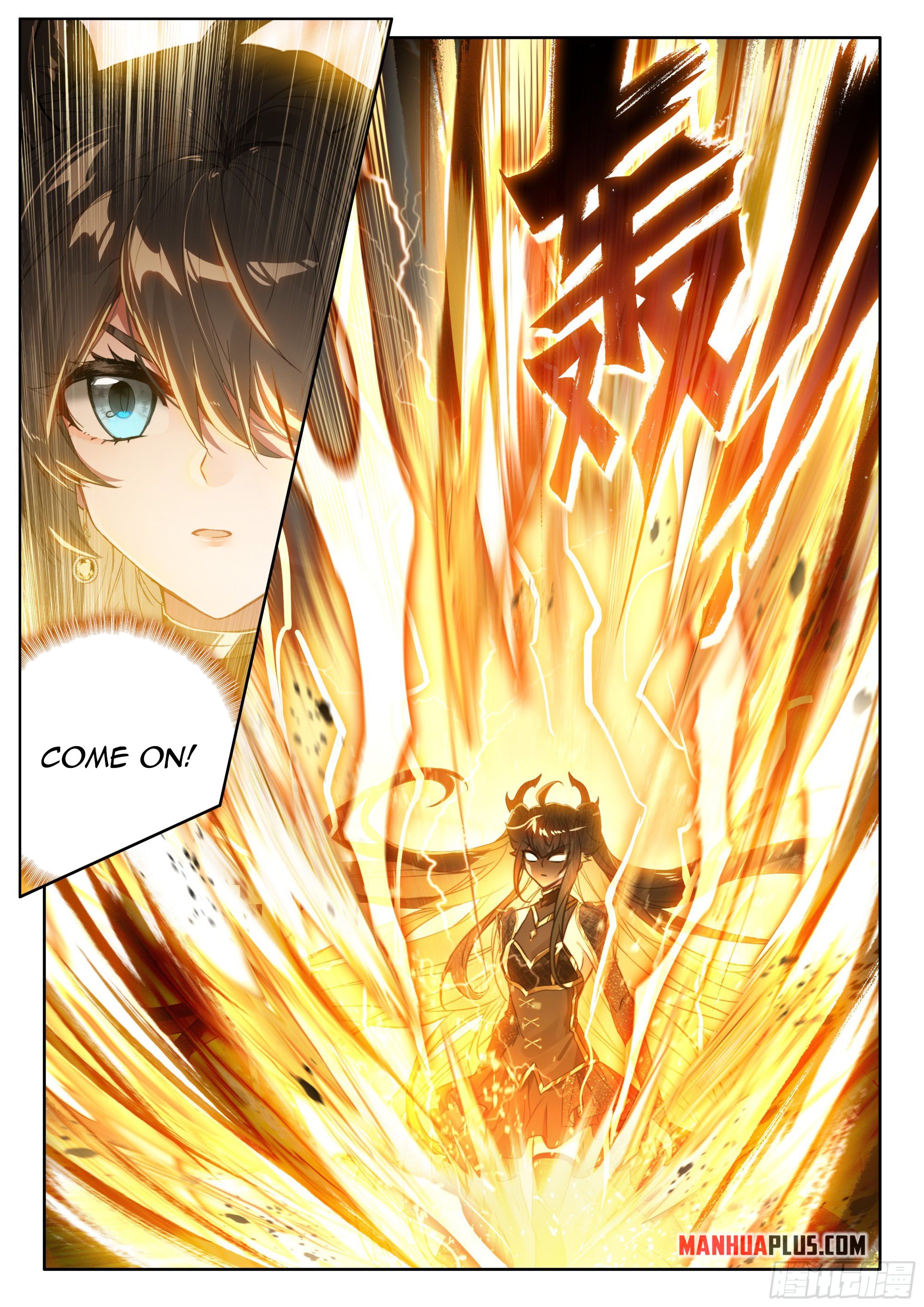 Soul Land IV Chapter 446 - 8