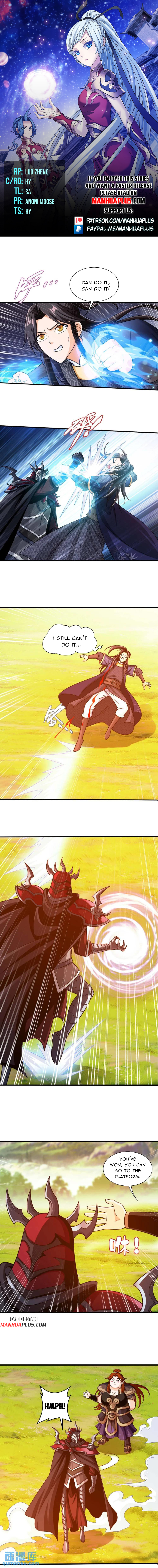 The Great Ruler Chapter 446 - 1