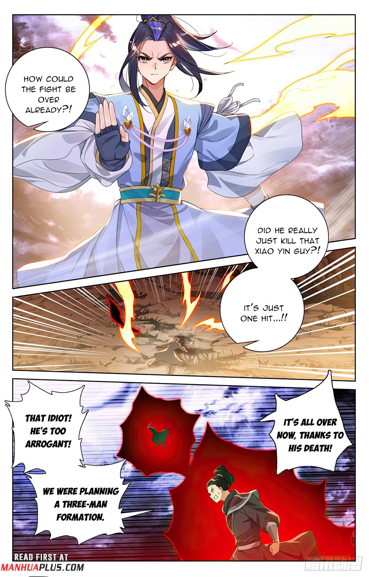 Yuan Zun Chapter 552 - 7