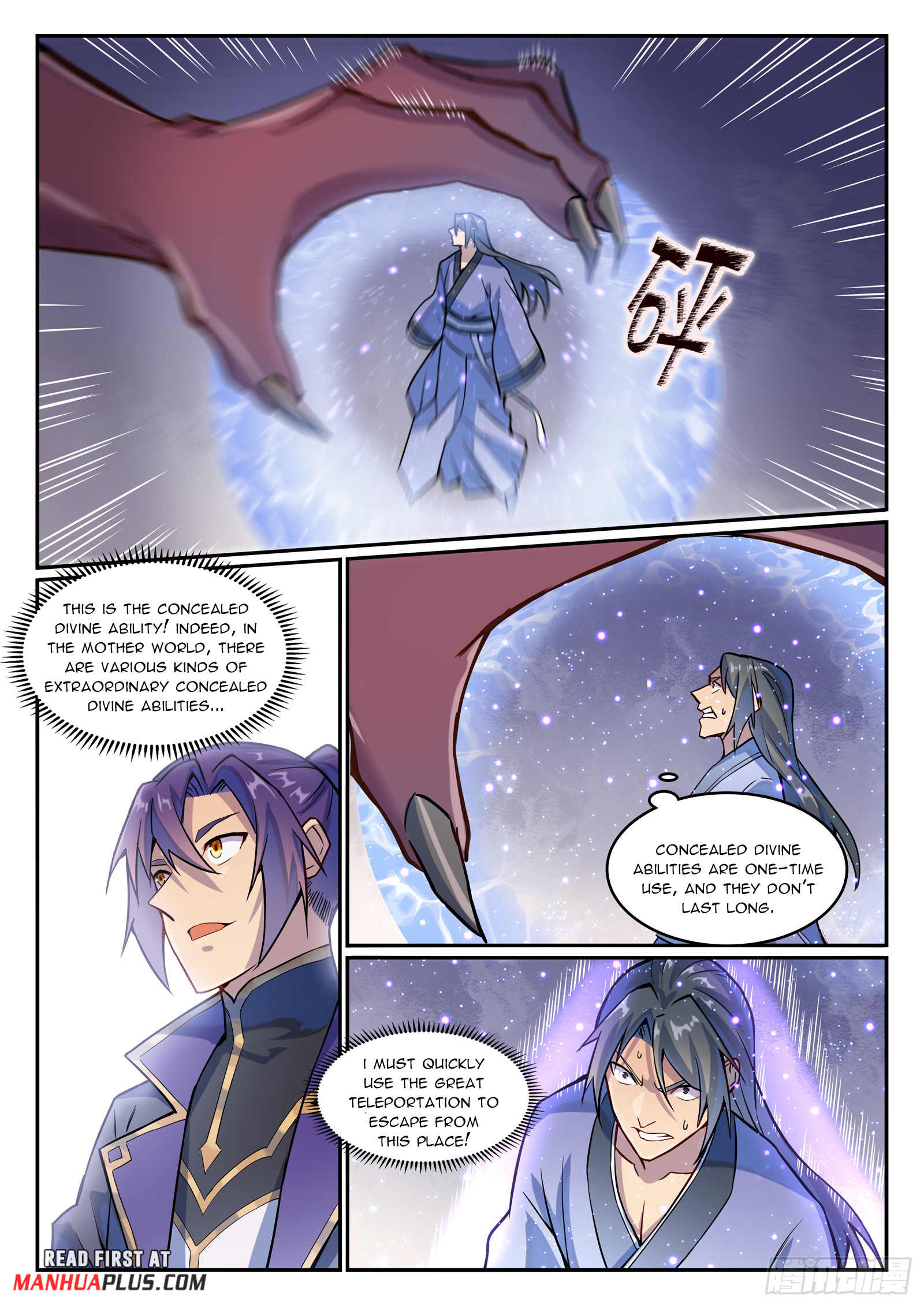Apotheosis Chapter 1141 - 12