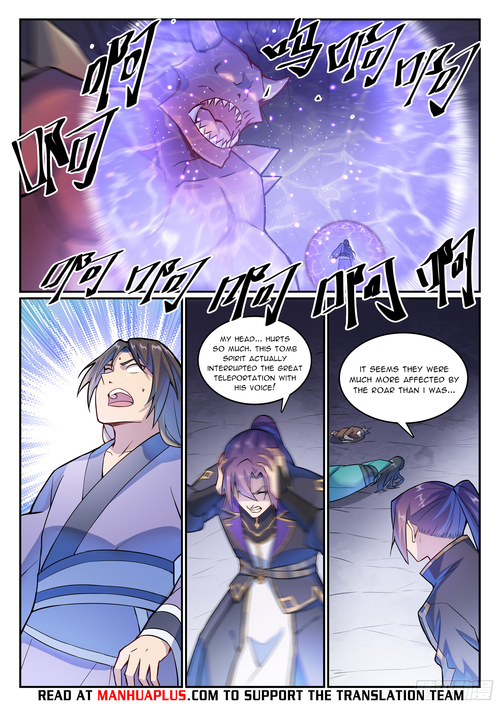 Apotheosis Chapter 1141 - 13