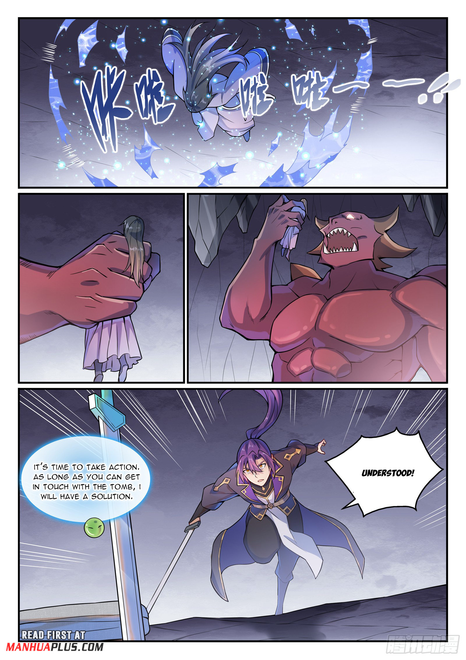 Apotheosis Chapter 1141 - 14