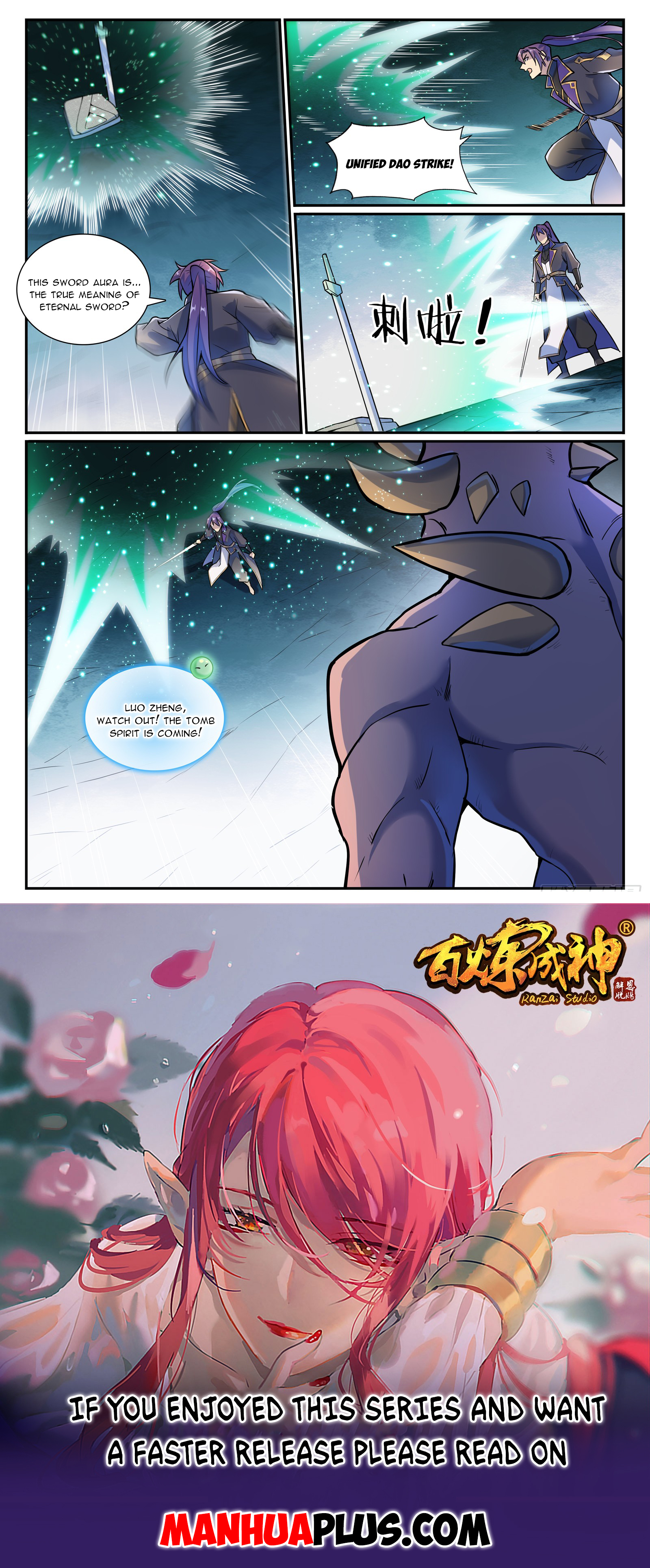 Apotheosis Chapter 1141 - 15