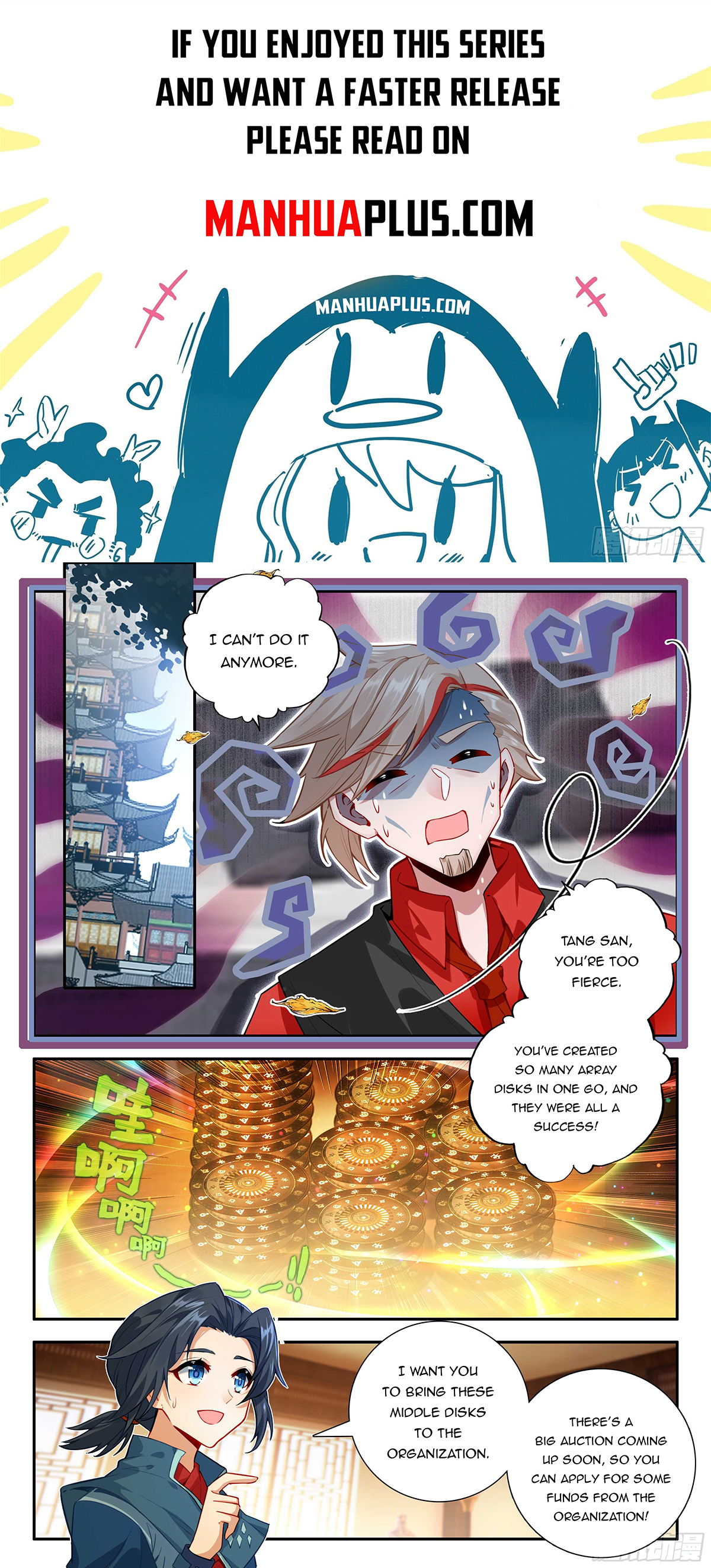 Soul Land V Chapter 160 - 2