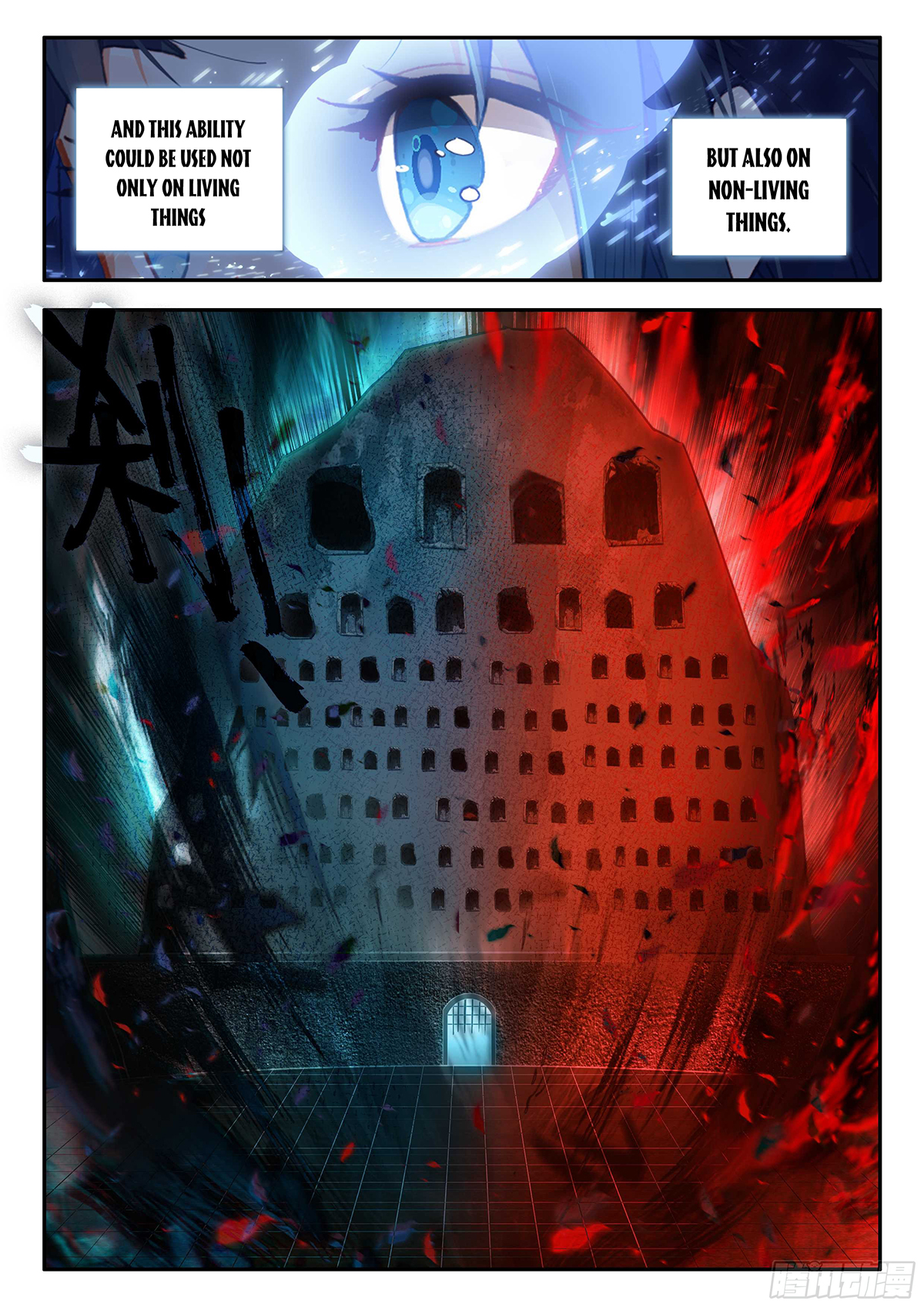 Soul Land V Chapter 160 - 8