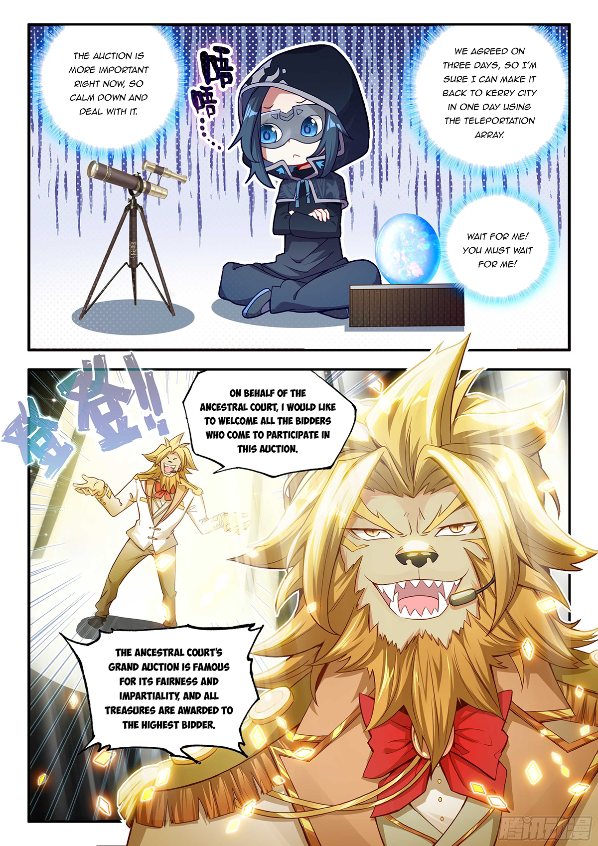 Soul Land V Chapter 160 - 12