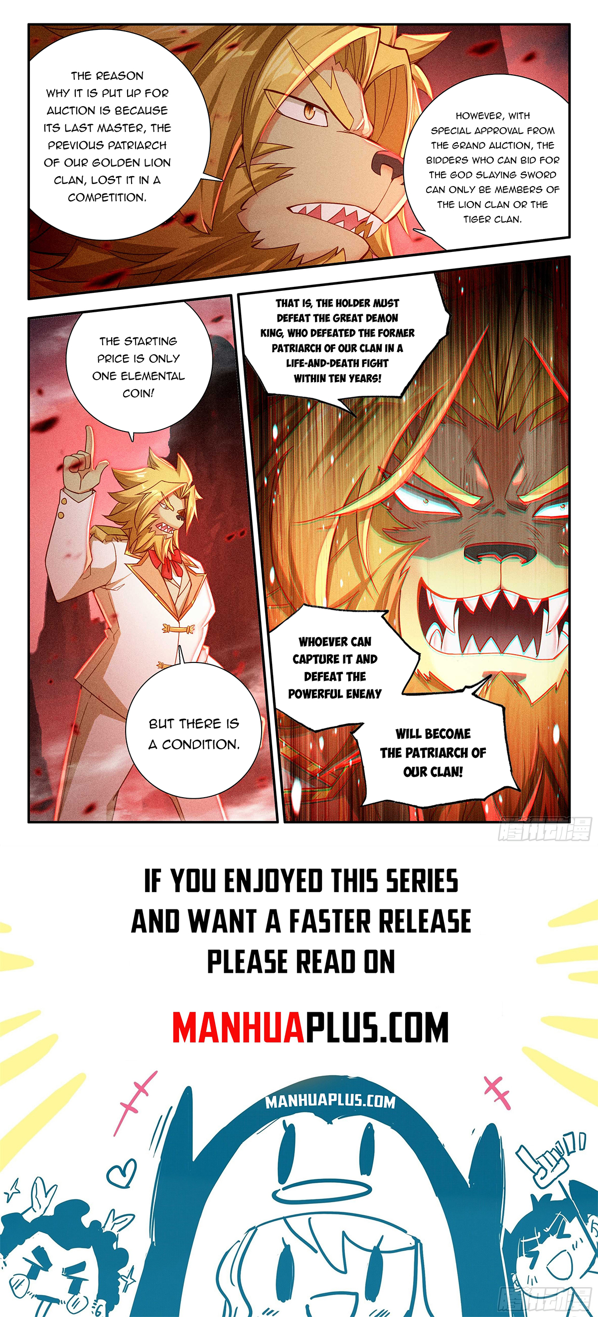 Soul Land V Chapter 160 - 16