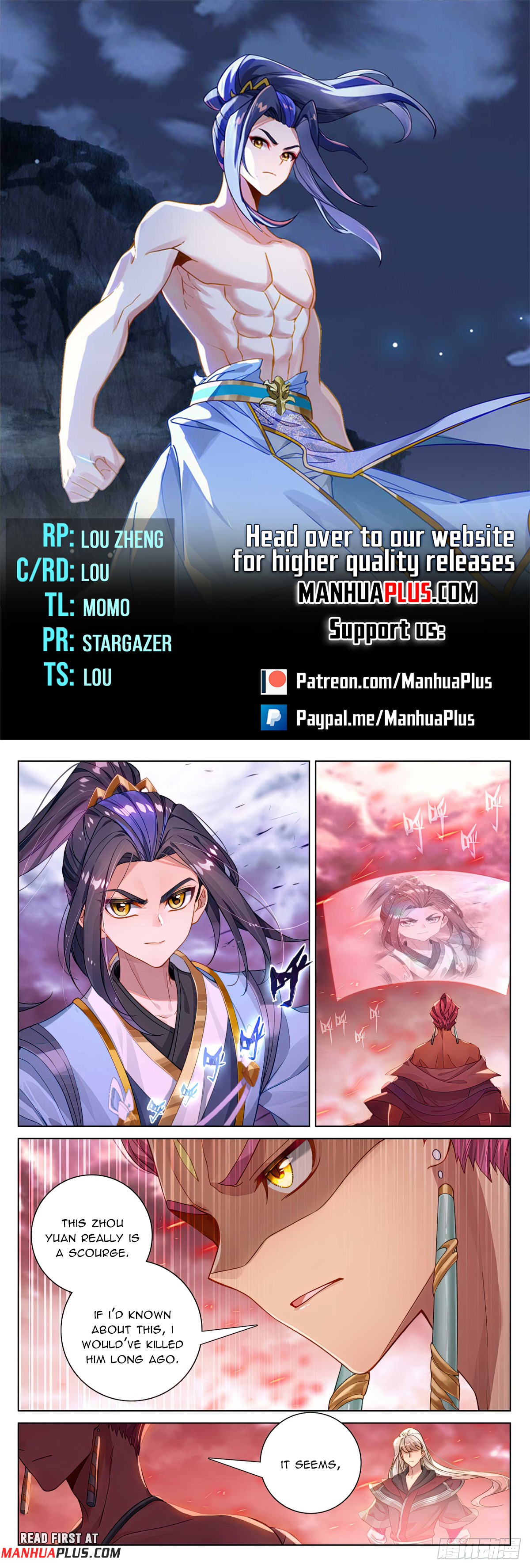 Yuan Zun Chapter 552.5 - 1
