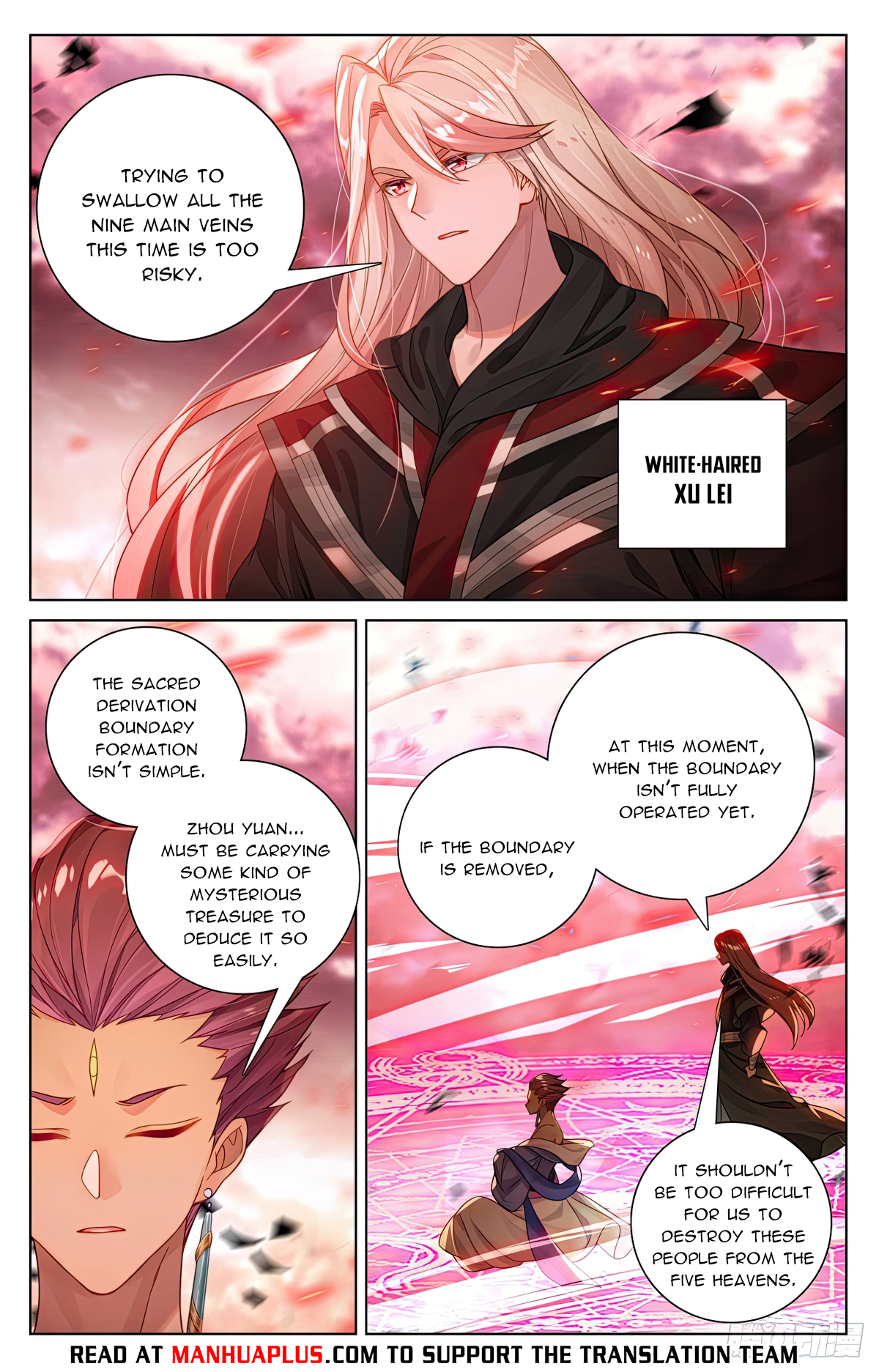 Yuan Zun Chapter 552.5 - 2